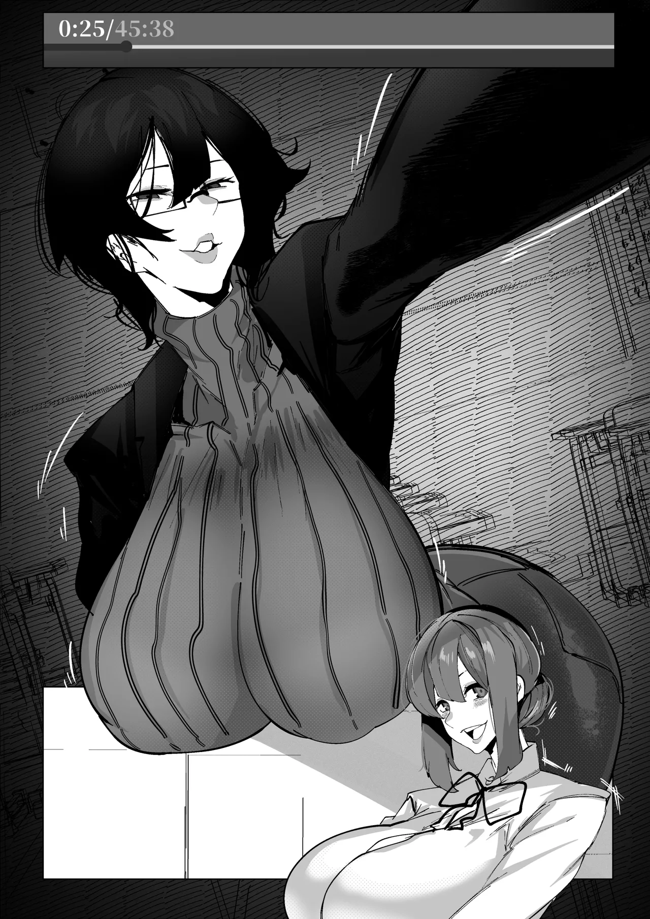 マゾ撲滅委員会 外伝 - page12