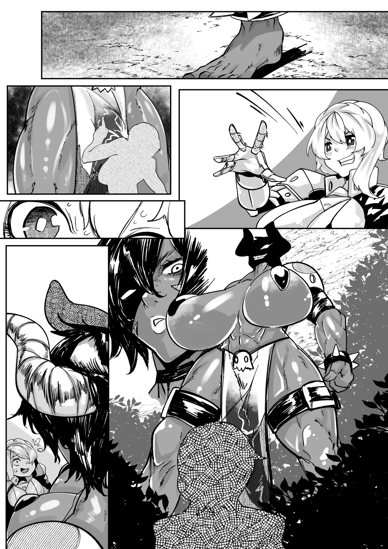冒険者ちゃんとモンスターガール - page14