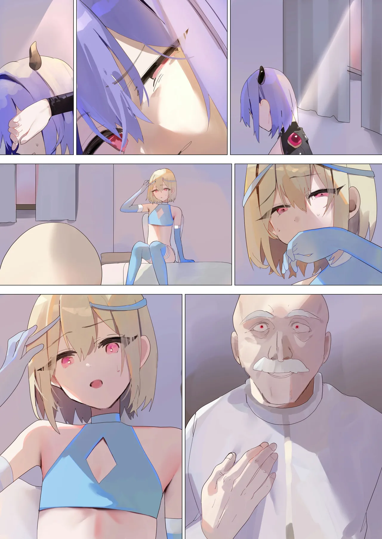 天使なオトコの娘の堕天黙示録 - page101