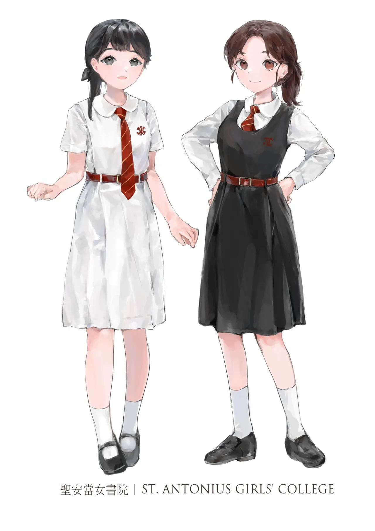 香港女子中学制服図鑑 - page14