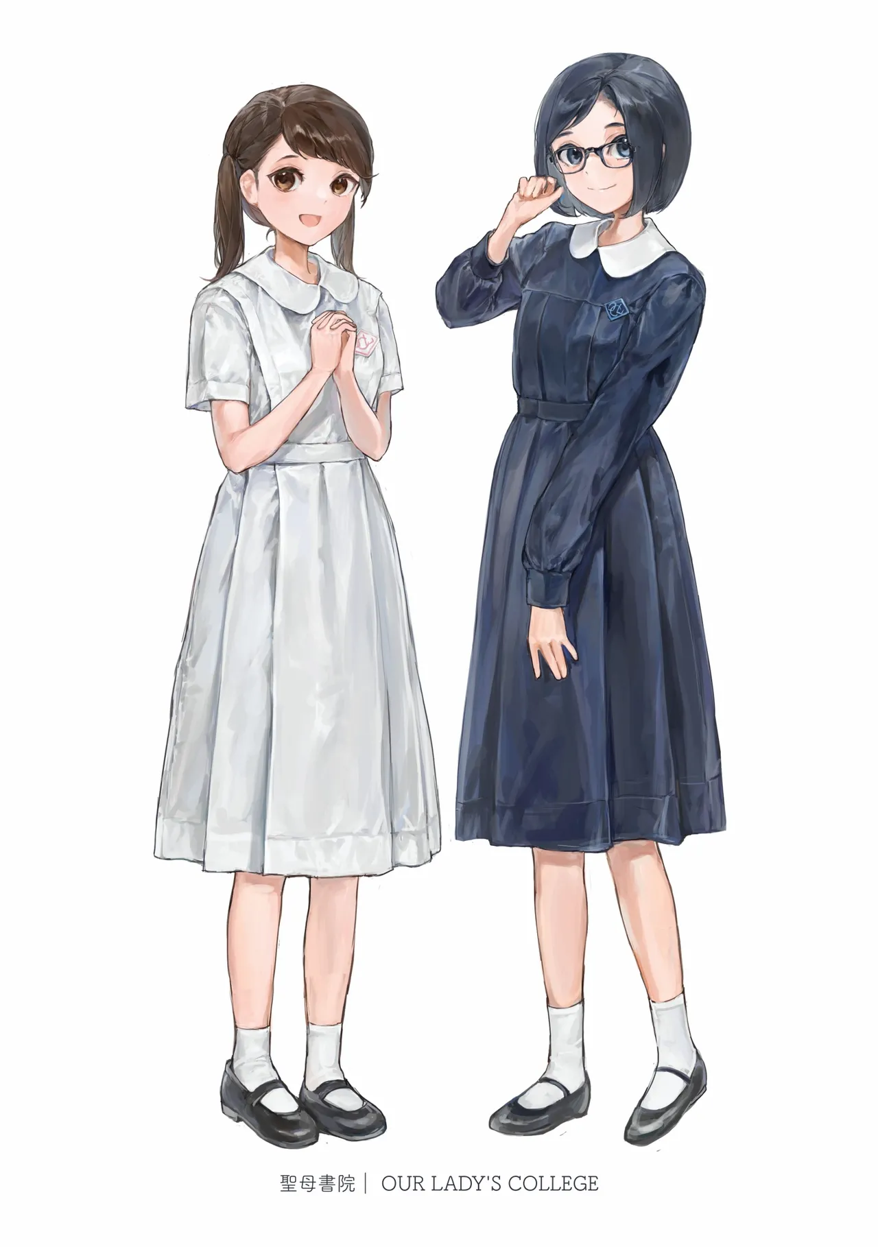 香港女子中学制服図鑑2 - page19