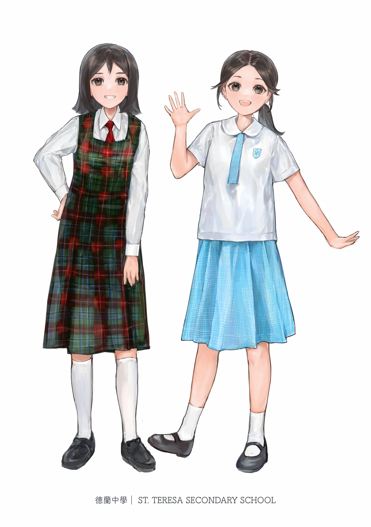香港女子中学制服図鑑2 - page21