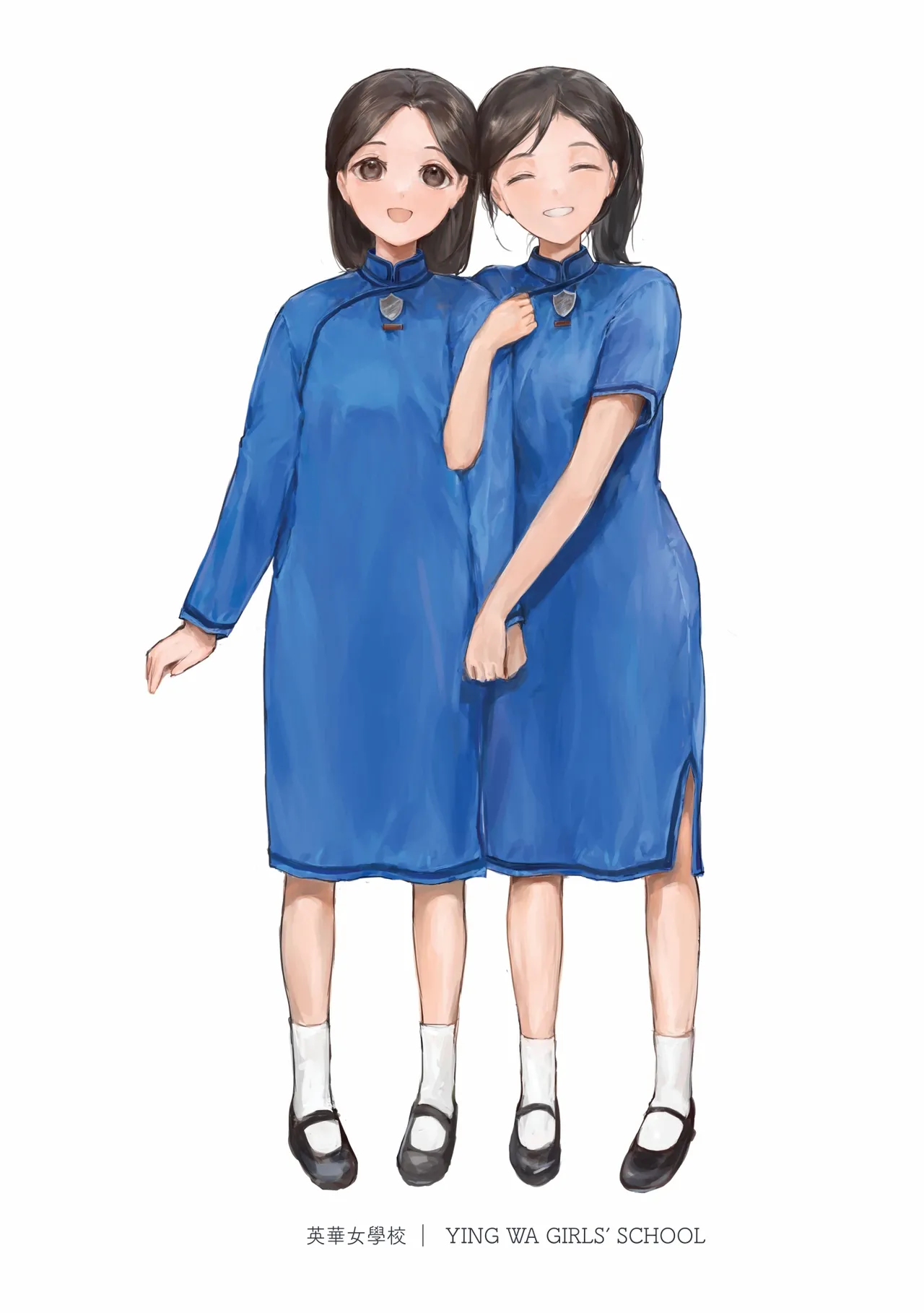 香港女子中学制服図鑑2 - page3