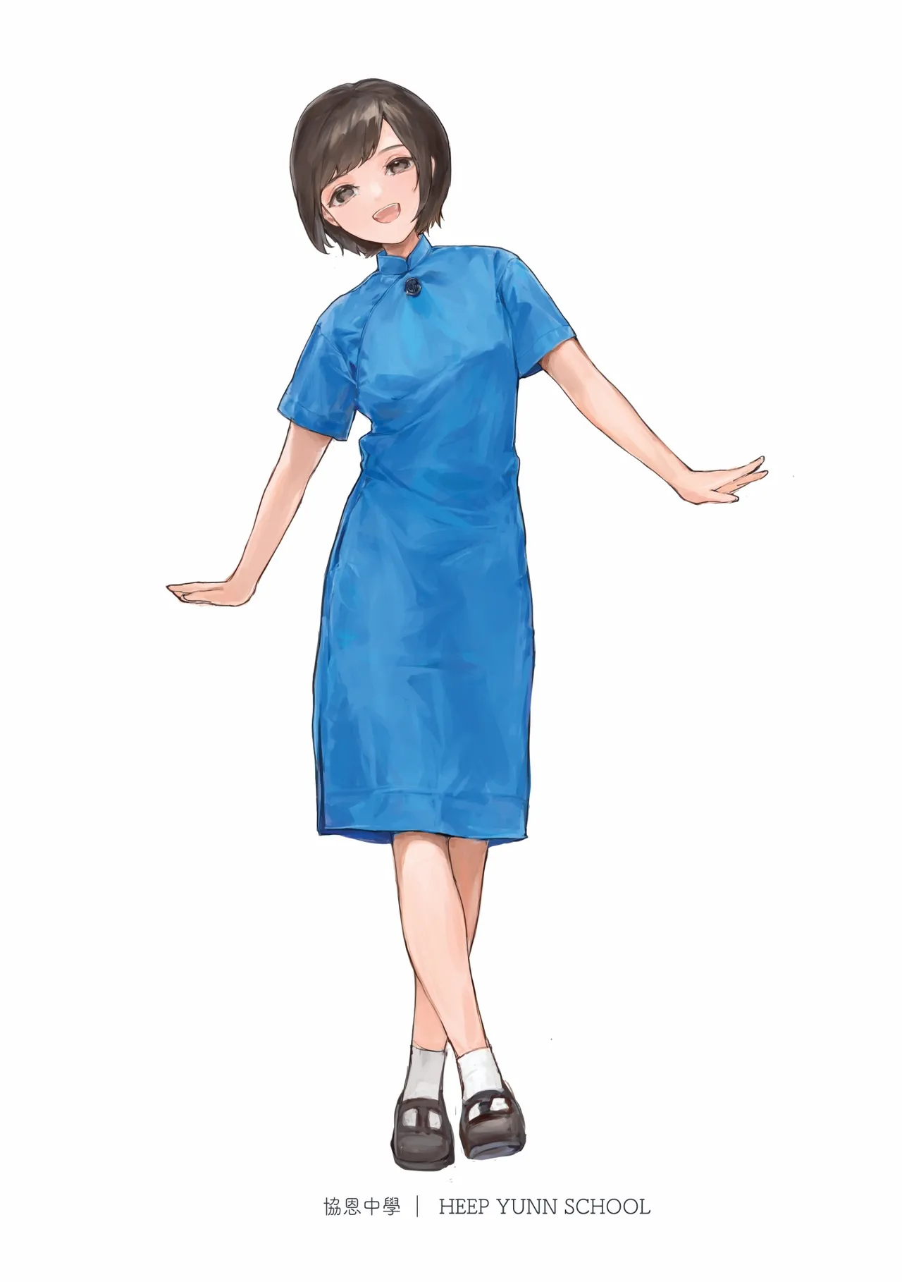 香港女子中学制服図鑑2 - page4