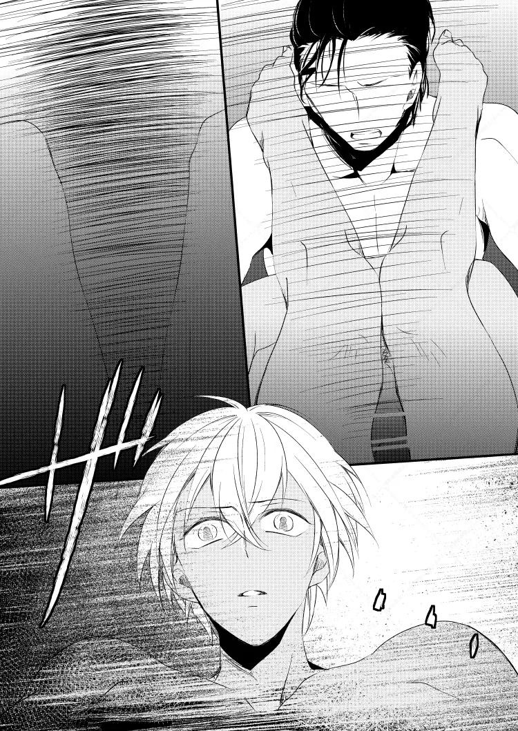 心だけでは物足りない - page21