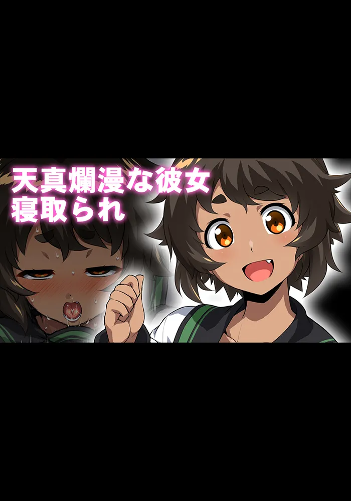 オリジナル短編作品総集編 - page46
