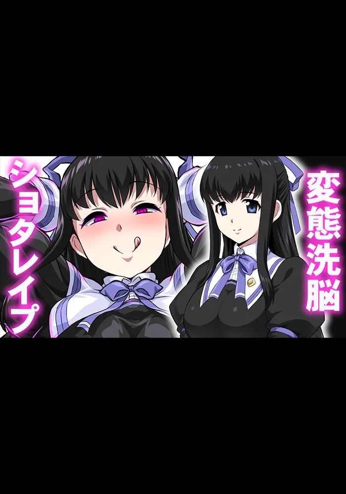 オリジナル短編作品総集編 - page8