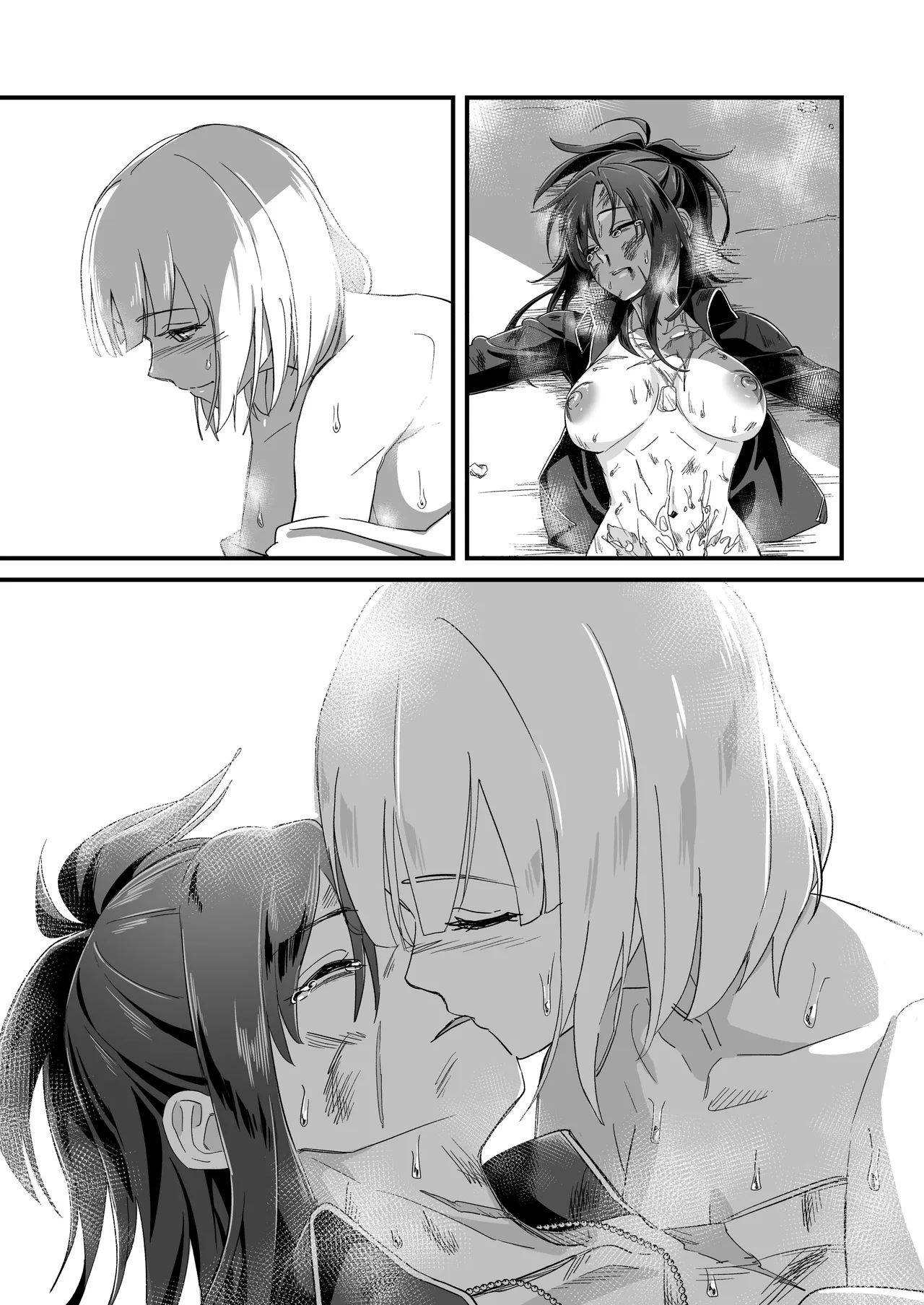 Untitled Angelia × RPK-16 futanari manga [Girls Frontline] - page11