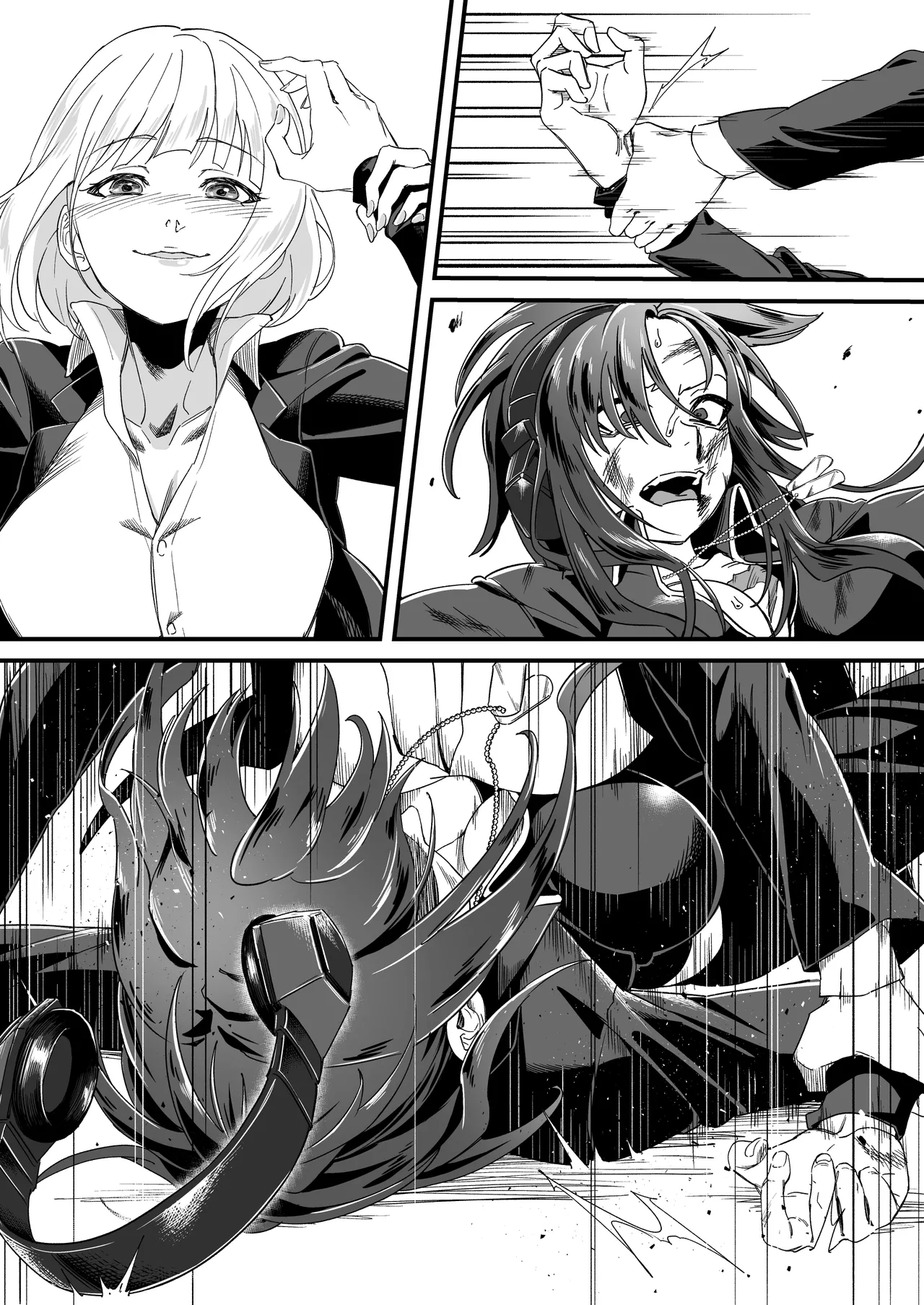 Untitled Angelia × RPK-16 futanari manga [Girls Frontline] - page2