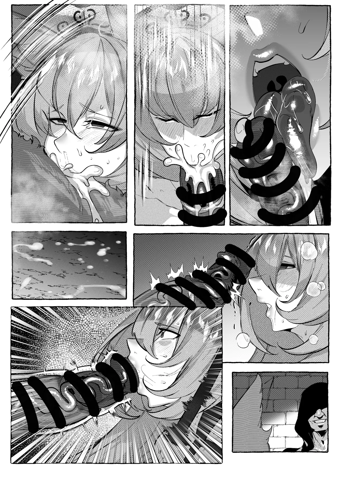 コハクが堕ちるまで - page16