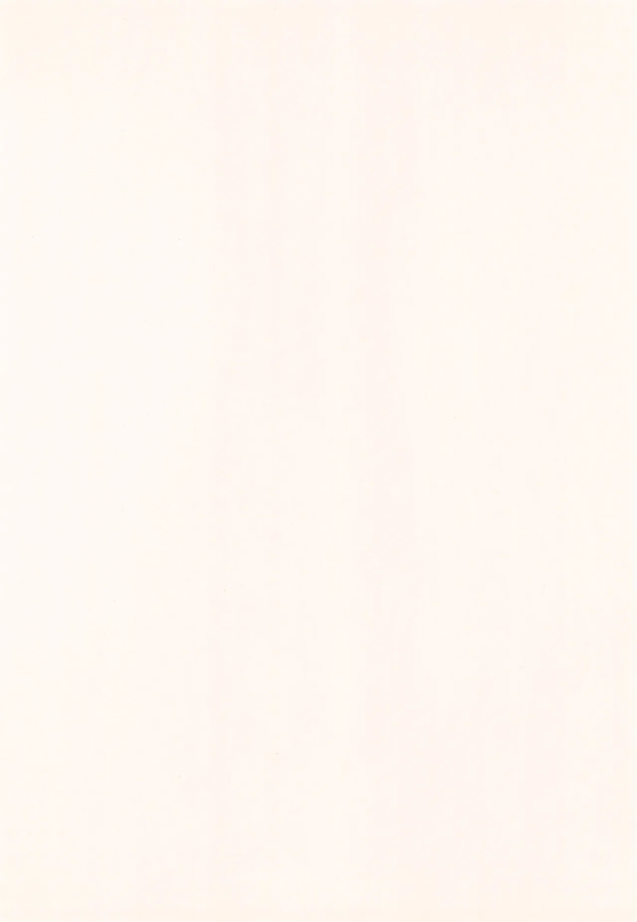 P-STYLE - page4