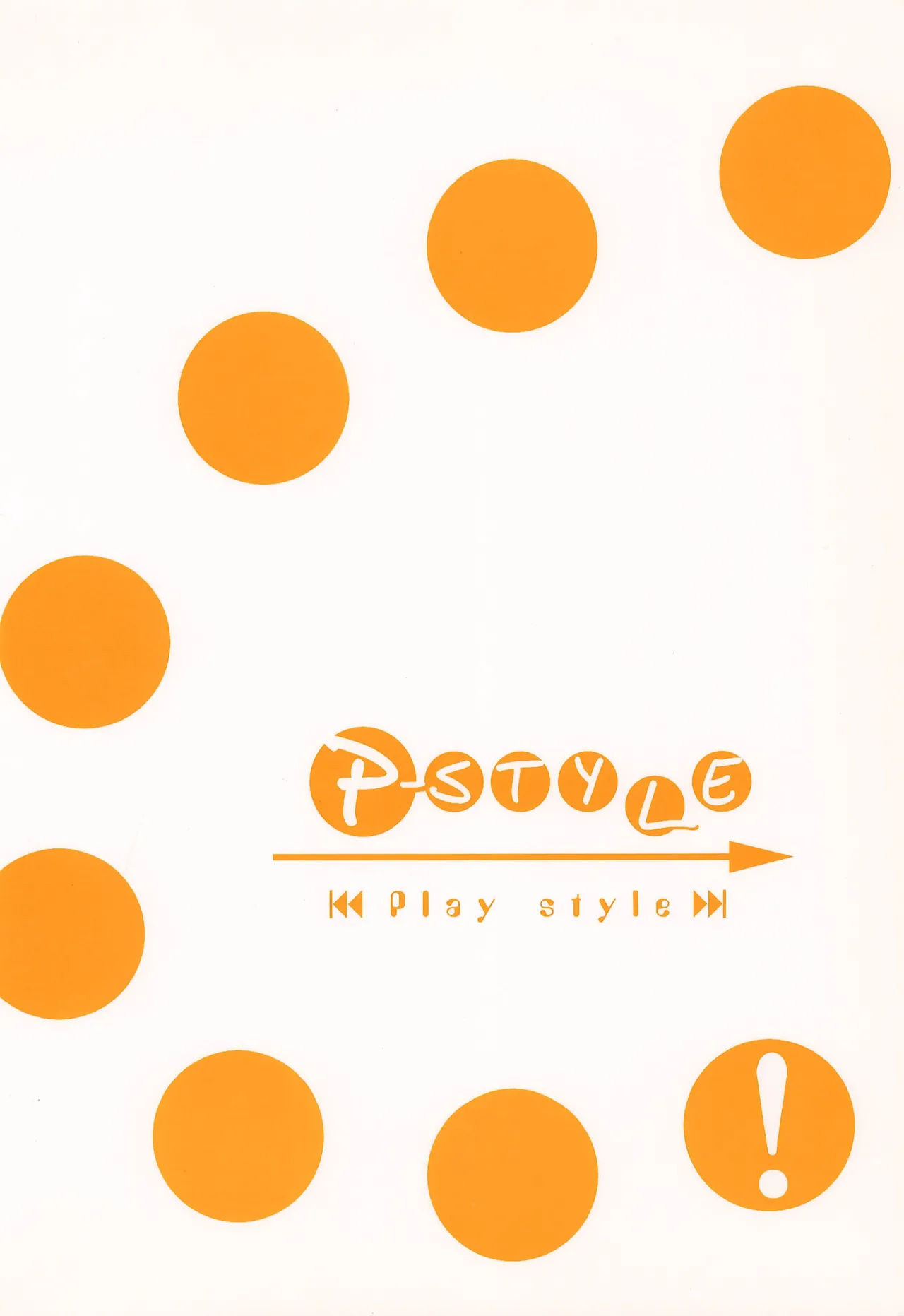 P-STYLE - page40