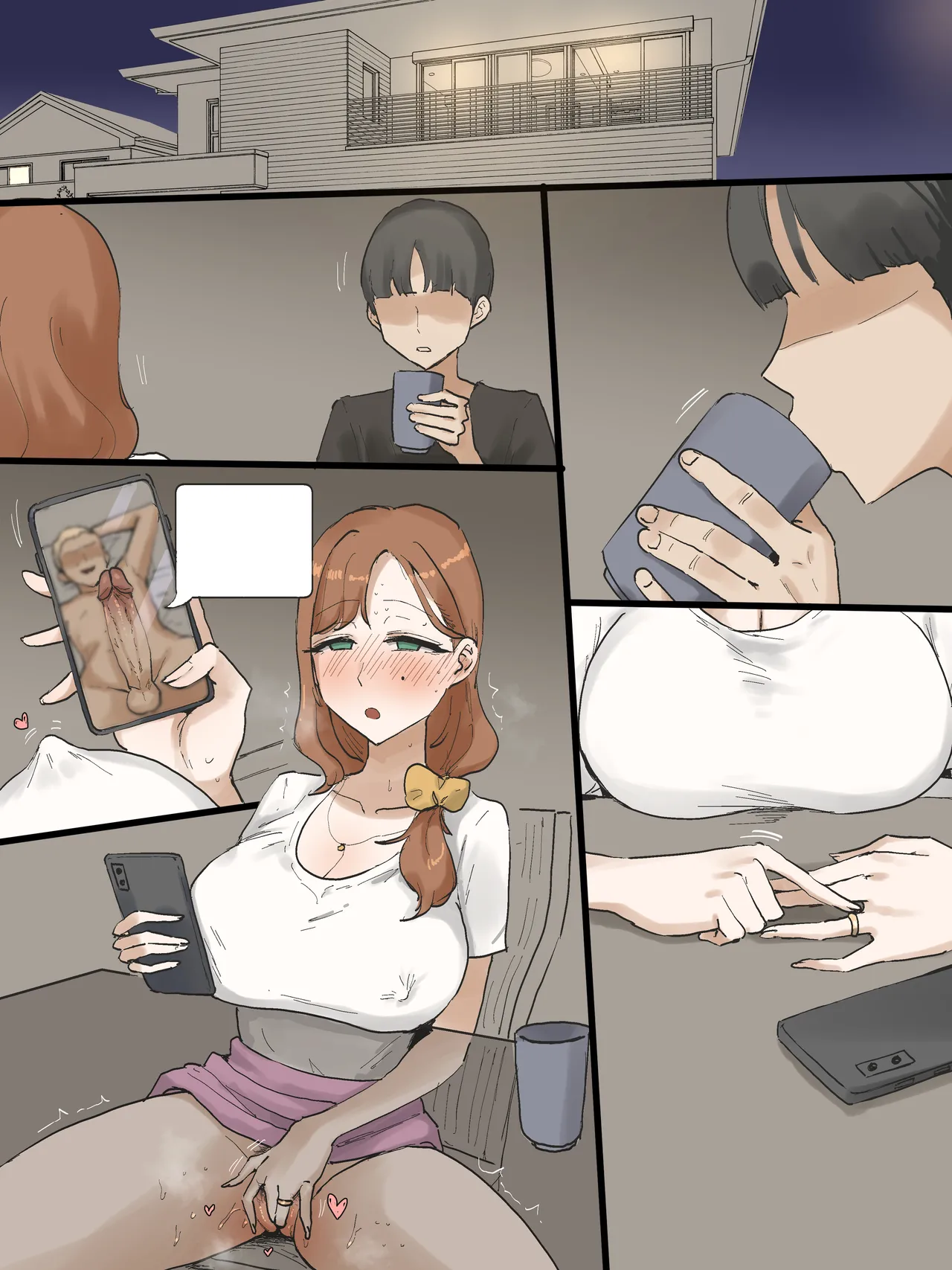 Motherly Complete - page54