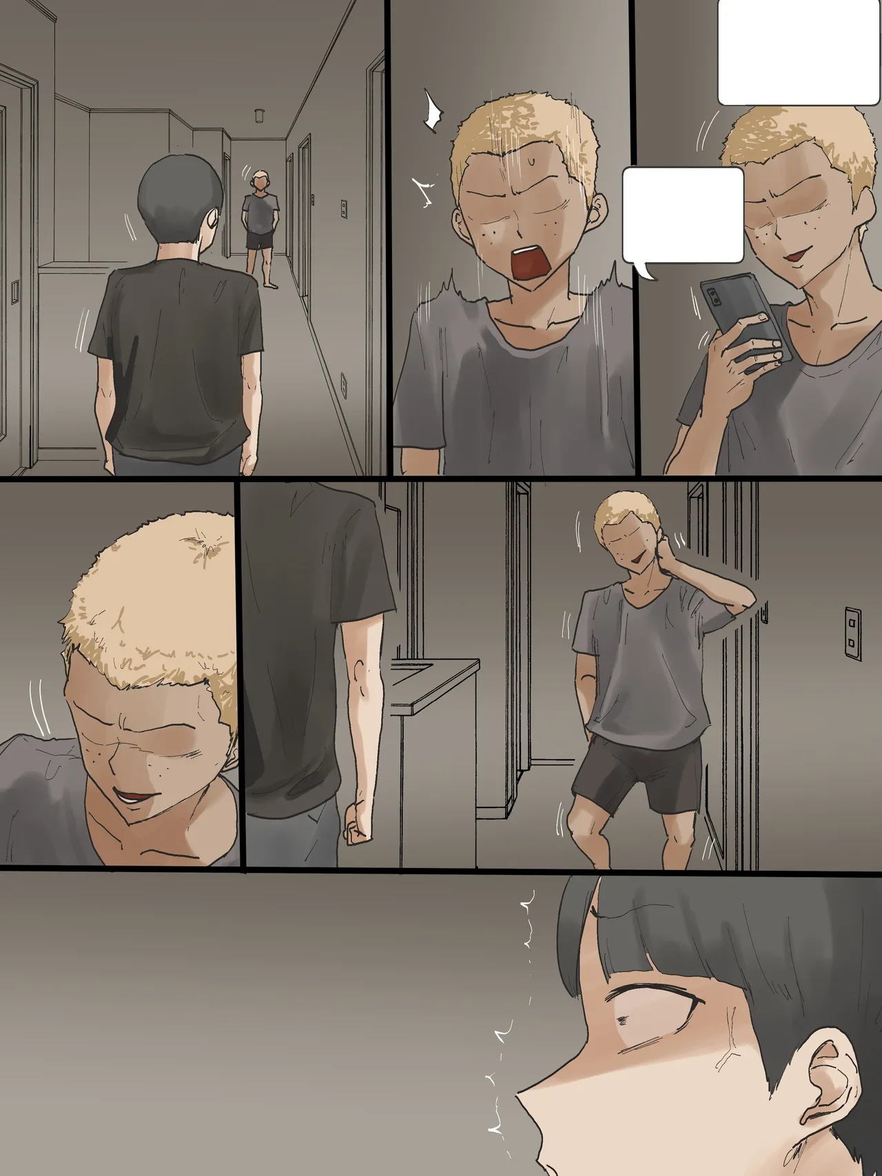 Motherly Complete - page60