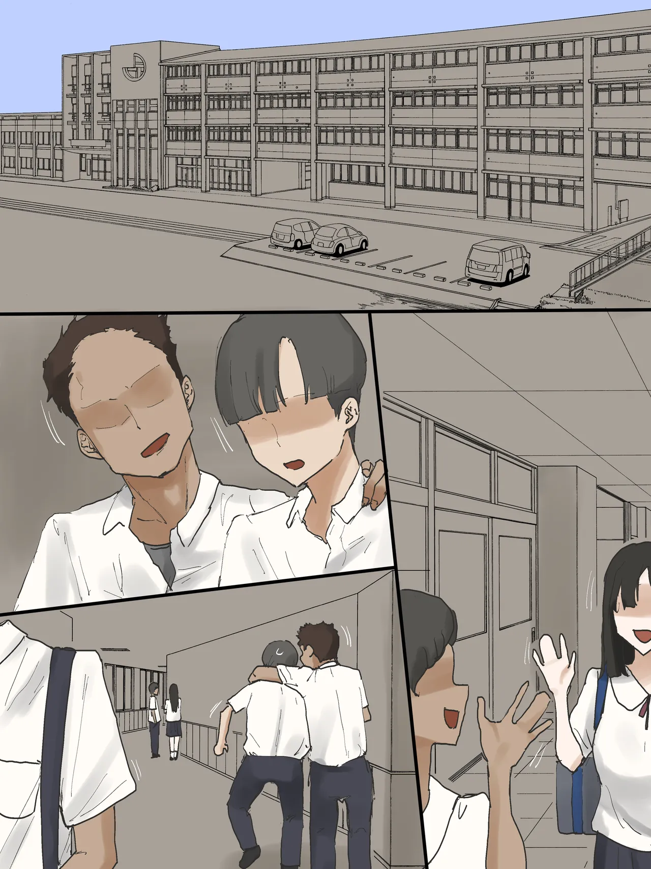 Motherly Complete - page8