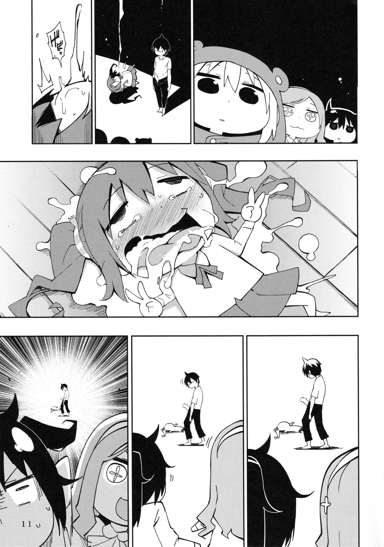 UMR!ハィ!x2 Tengaじゃないよ! うまるちゃんSex! - page12