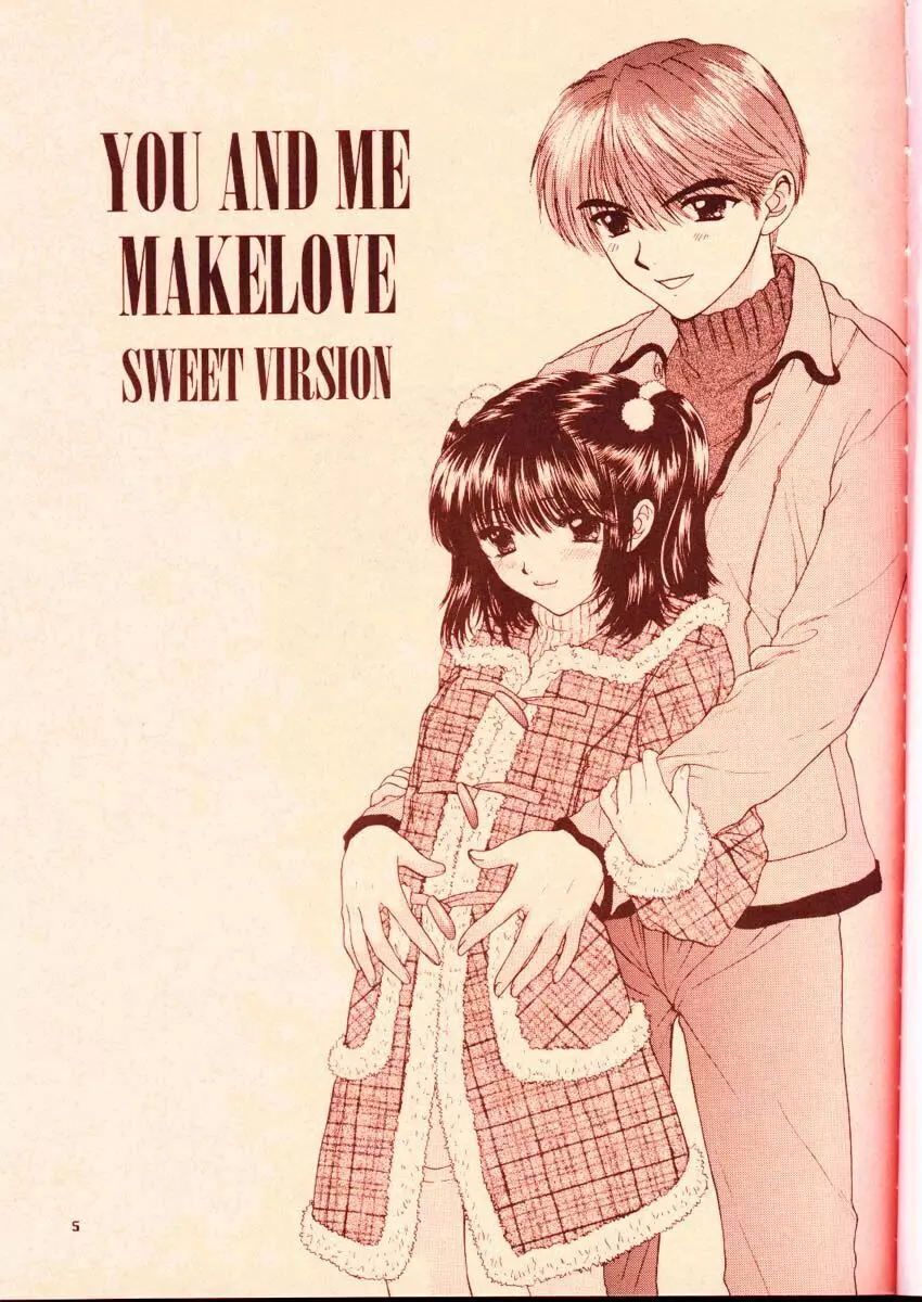 ] YOU AND ME MAKE LOVE SWEET VERSION - page2