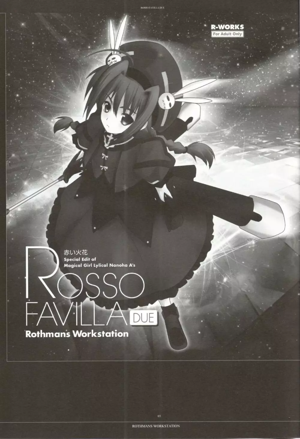 ROSSO FAVILLA DUE - page2