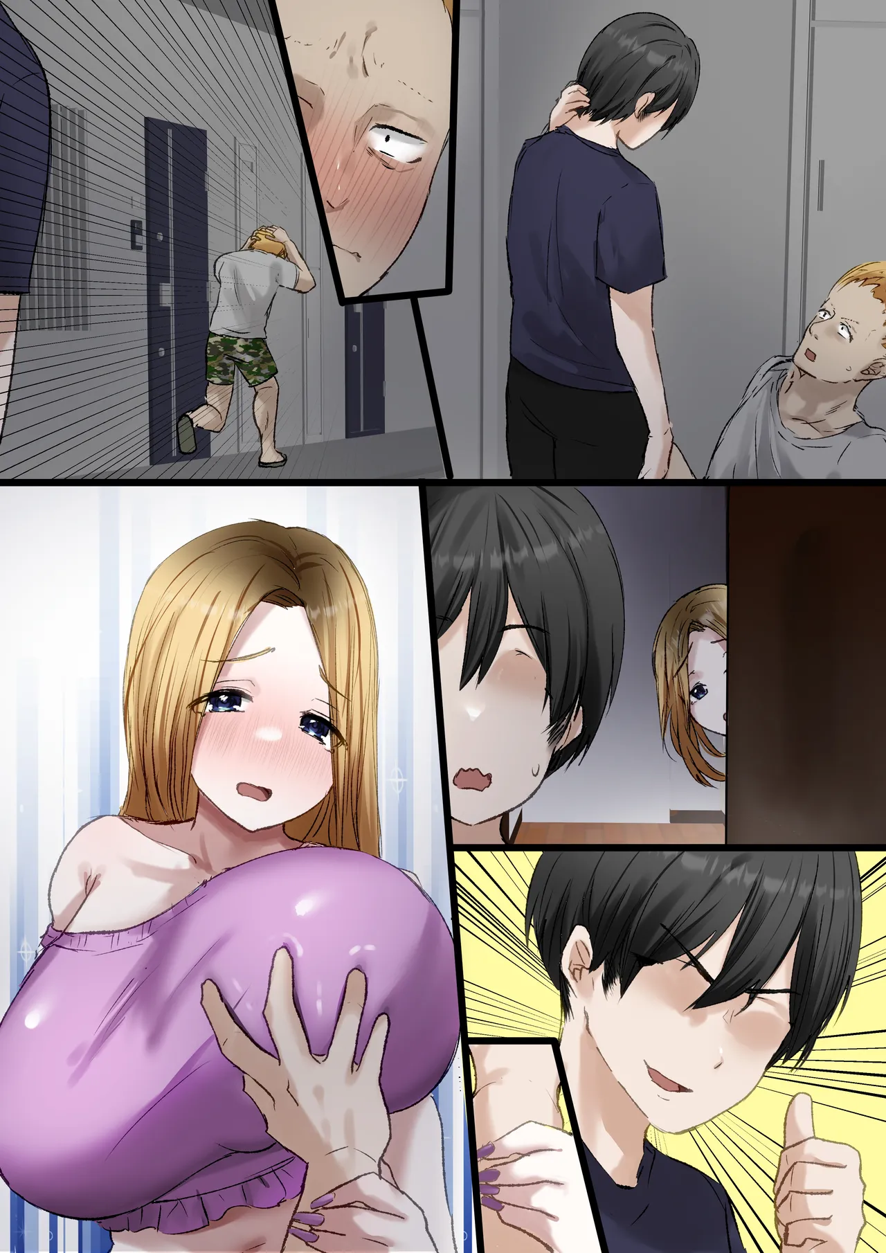 【ハーレム×爆乳】家出娘全員爆乳！！〜僕ん家がヤり部屋になるまで〜 - page93