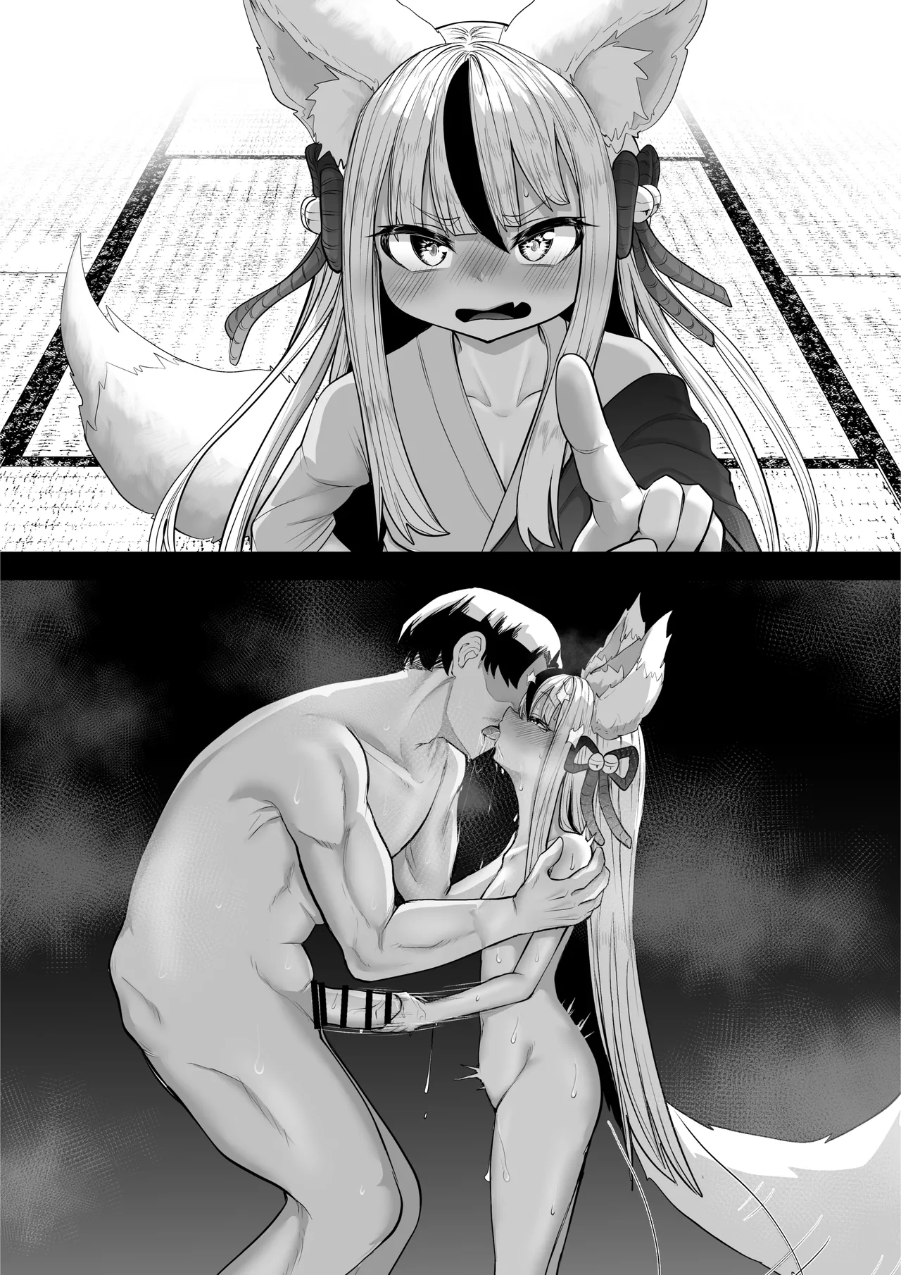 だんだん余裕が無くなるニヤニヤ三女ちゃん - page18