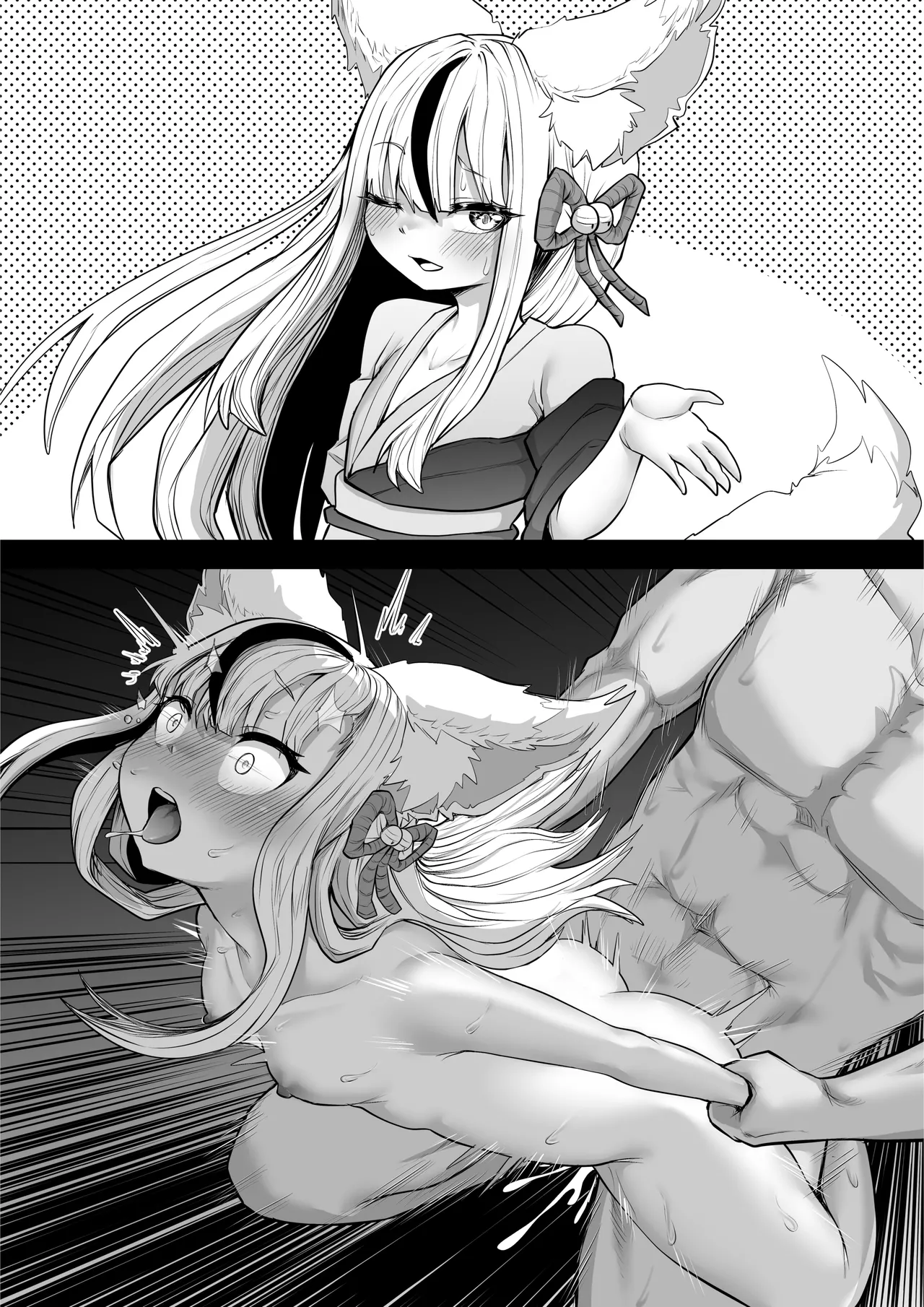 だんだん余裕が無くなるニヤニヤ三女ちゃん - page19