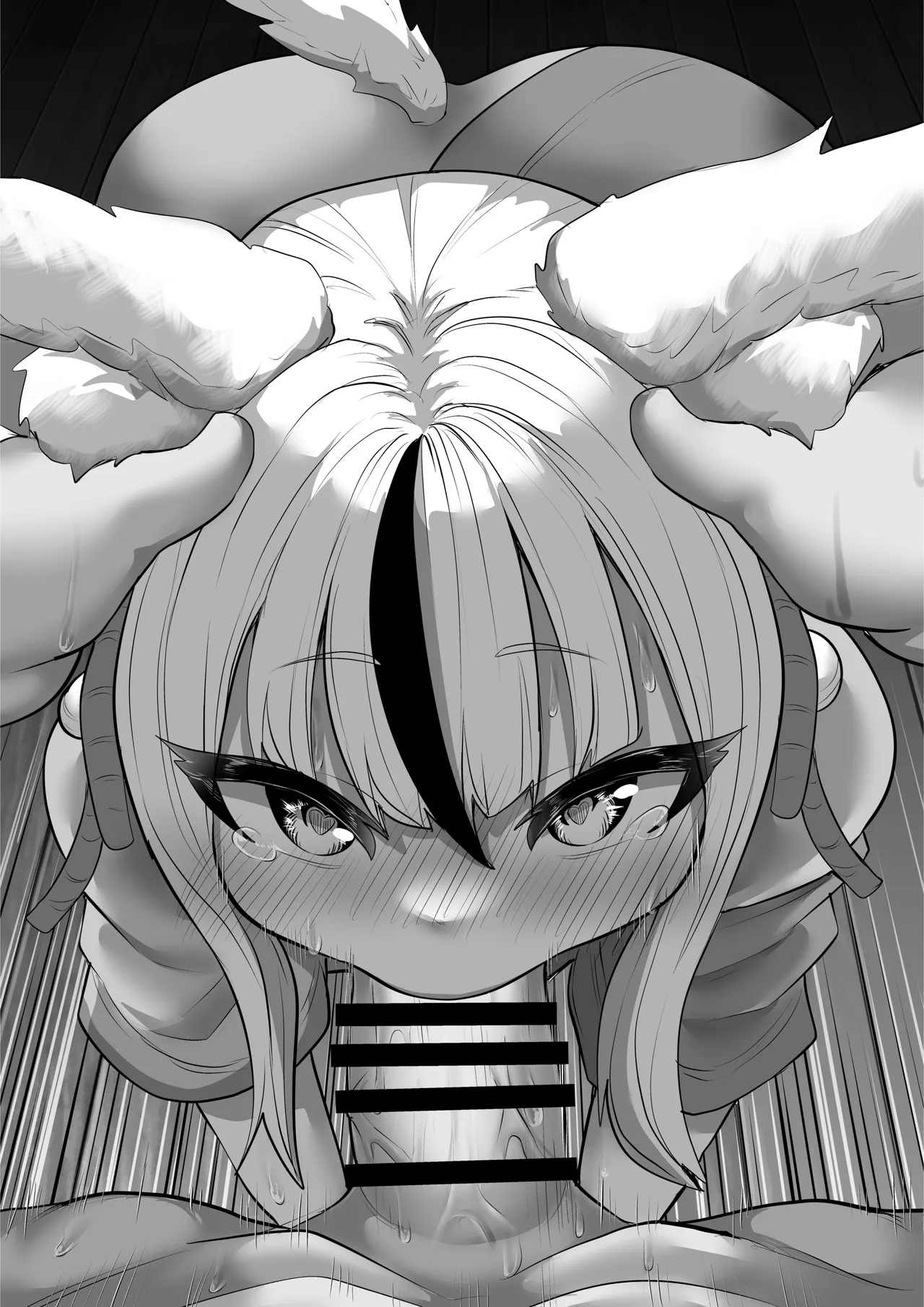 だんだん余裕が無くなるニヤニヤ三女ちゃん - page21