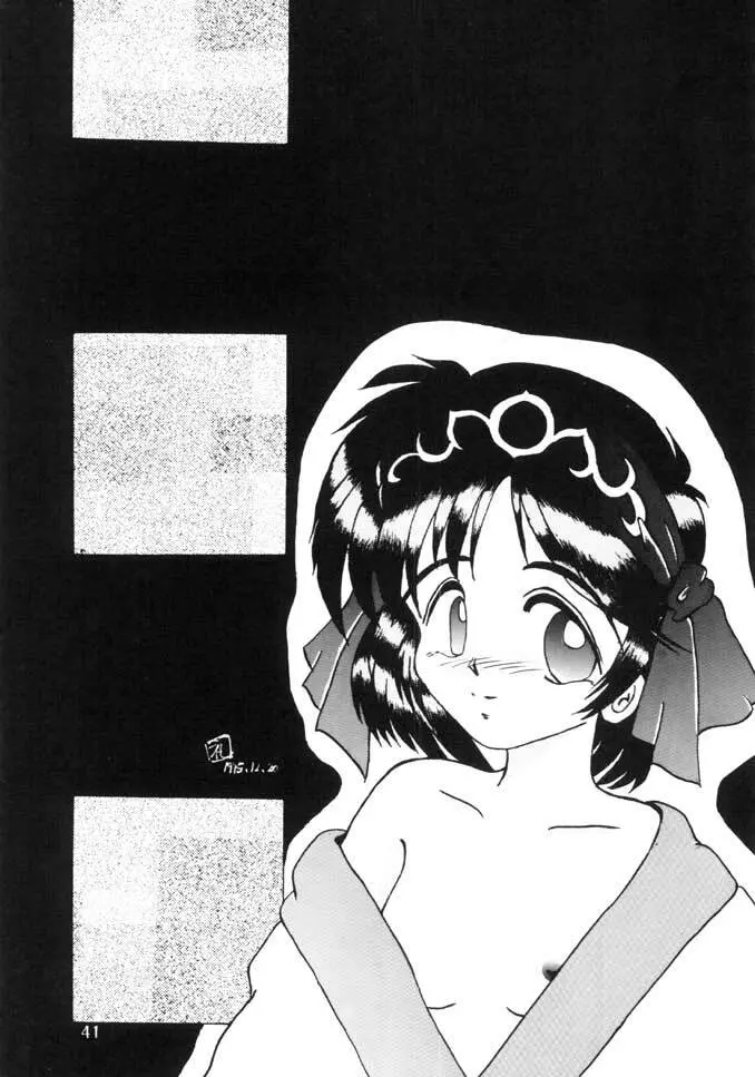 F-26 - page40