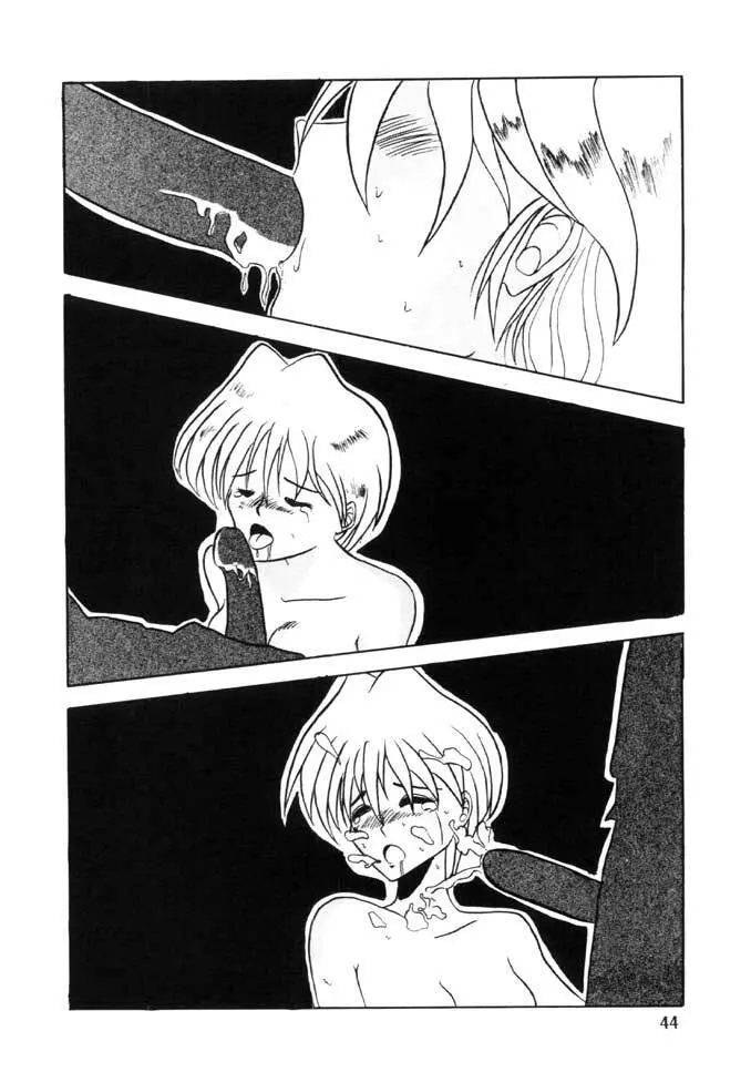 F-26 - page43