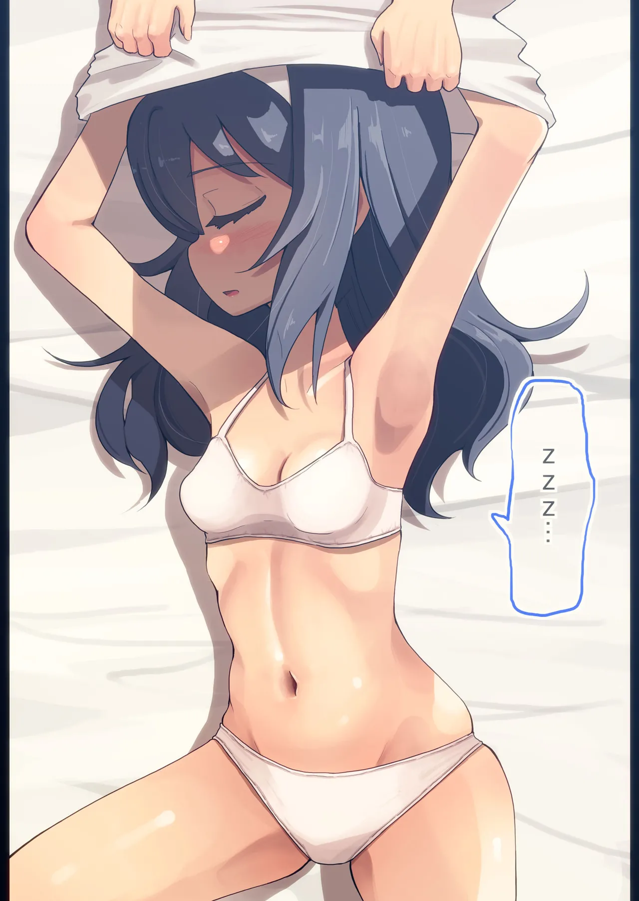 麻子さんと野球拳してみた - page3