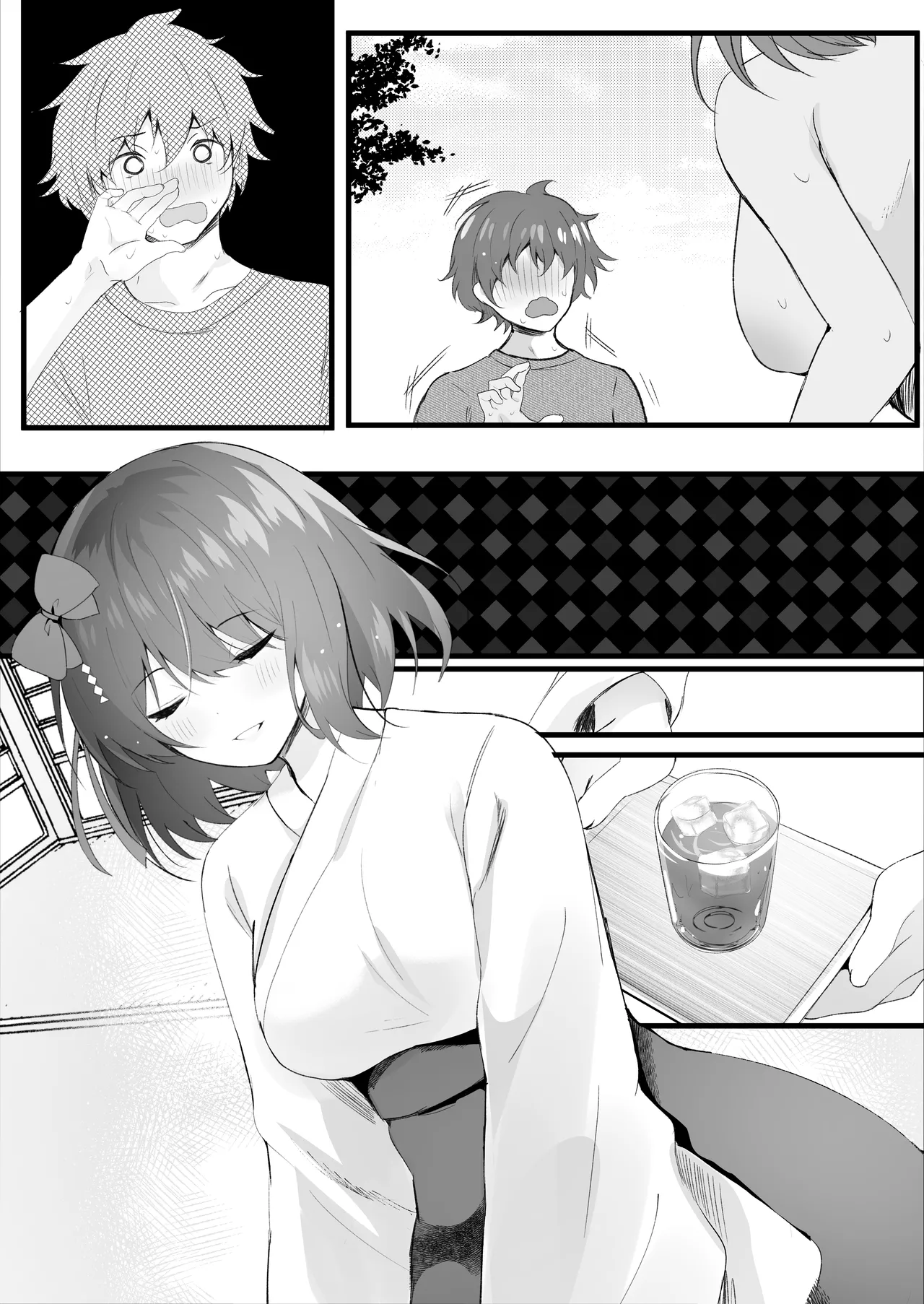 出会ってしまったんだ - page29