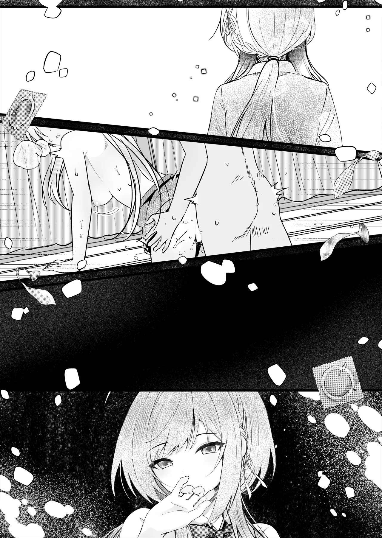 [ろこまに (真夏)] この夏、モブ(僕)はキミを奪う [DL版] - page58