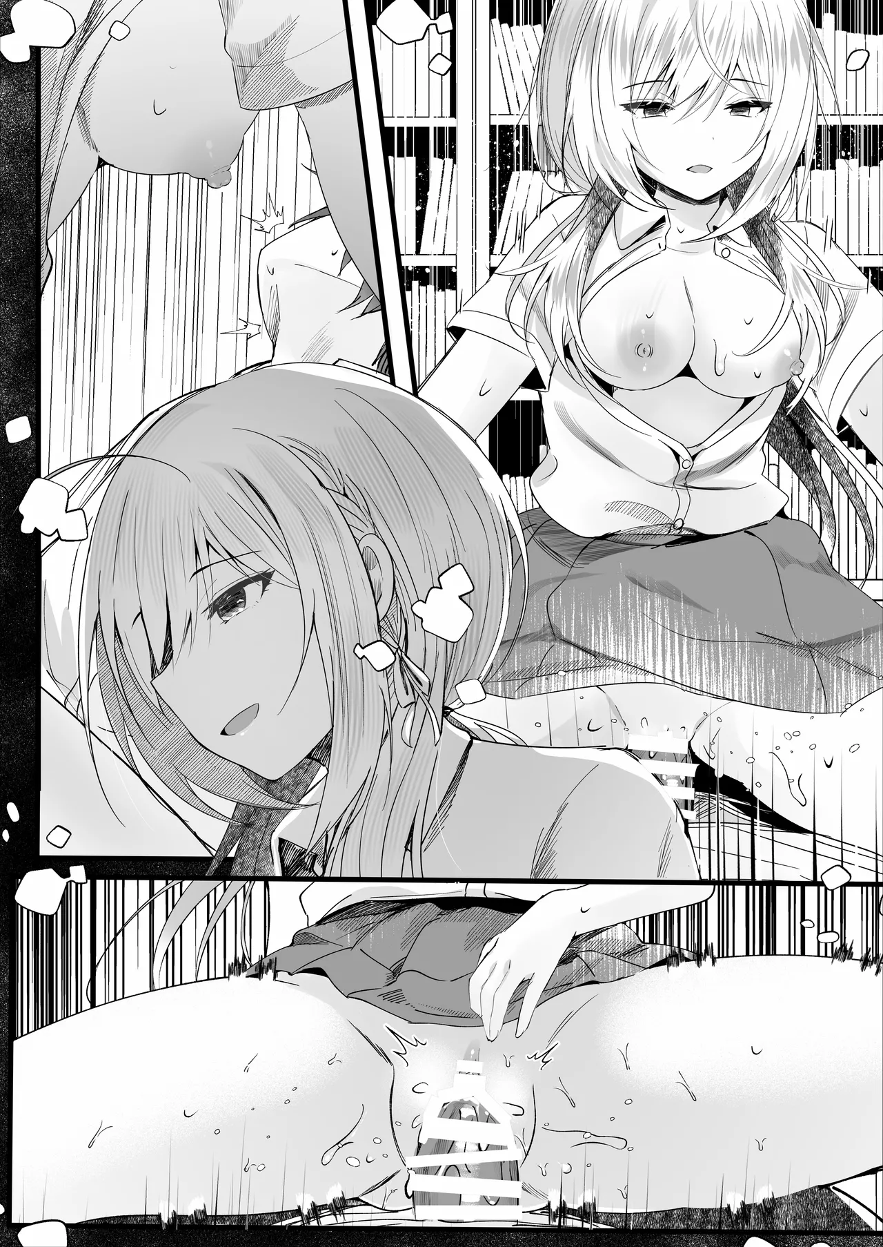 [ろこまに (真夏)] この夏、モブ(僕)はキミを奪う [DL版] - page66