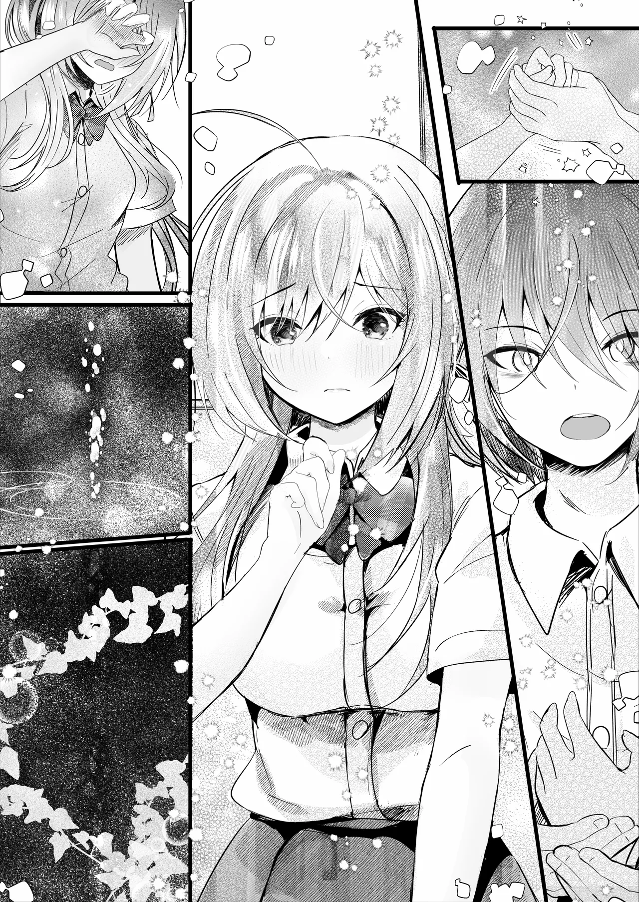 [ろこまに (真夏)] この夏、モブ(僕)はキミを奪う [DL版] - page73