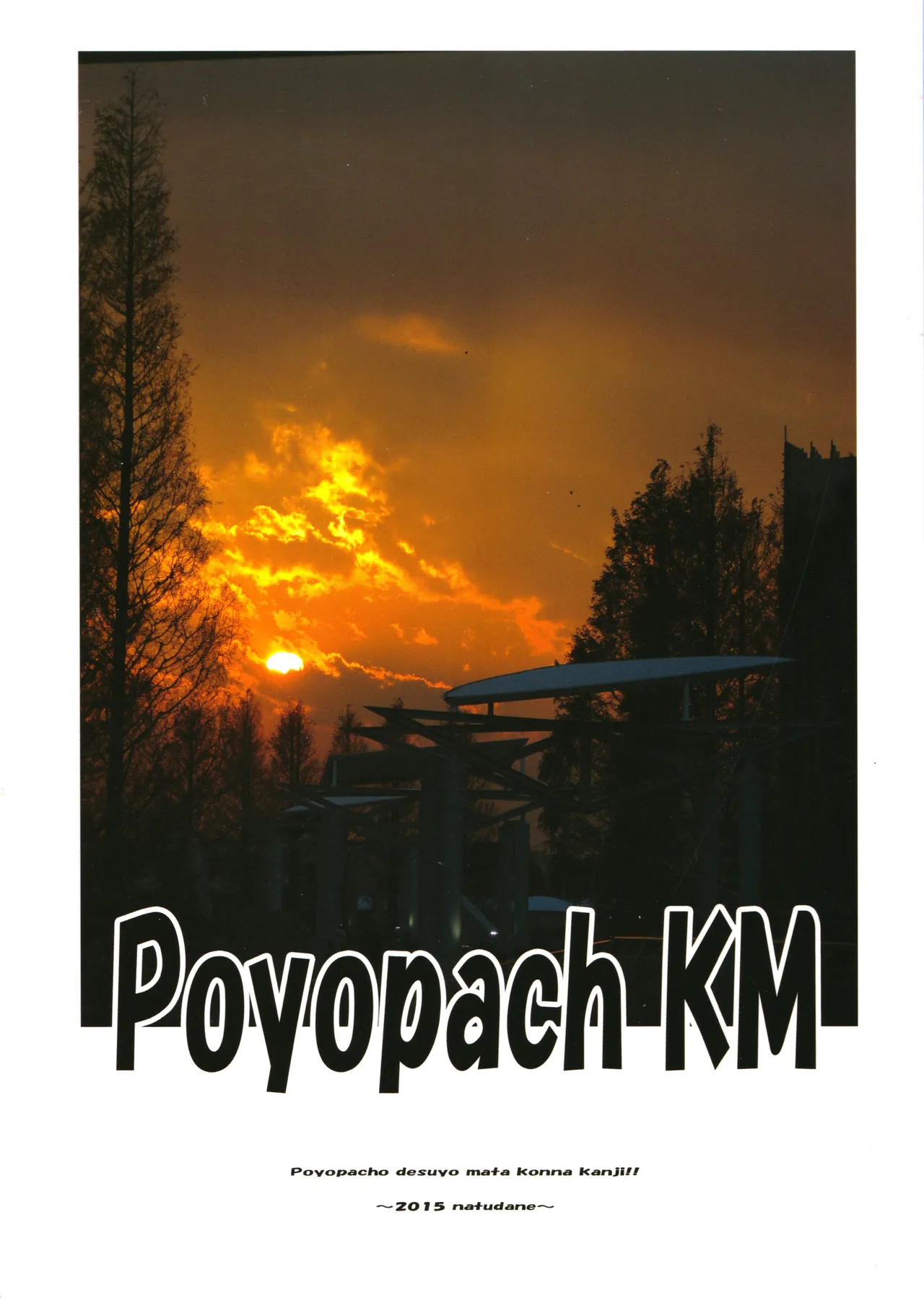 Poyopacho KM - page22