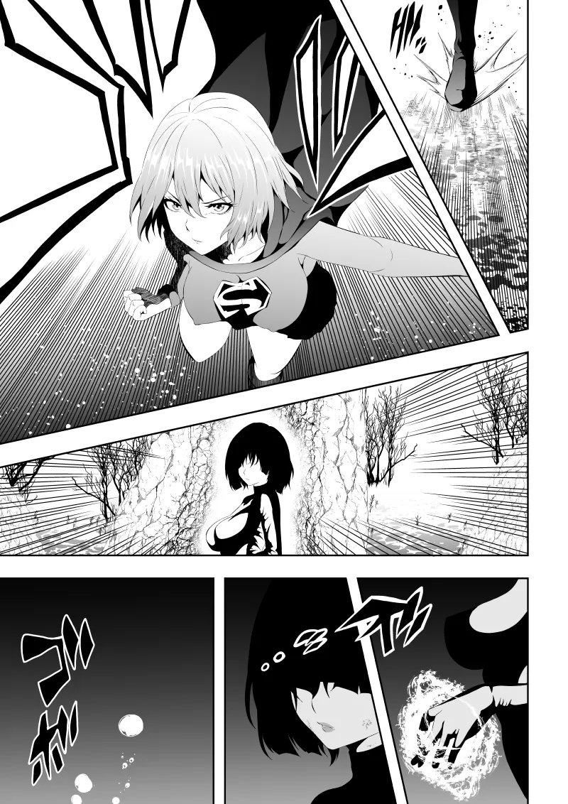 ヒロイン敗北 -媚薬快楽墜ち- - page13