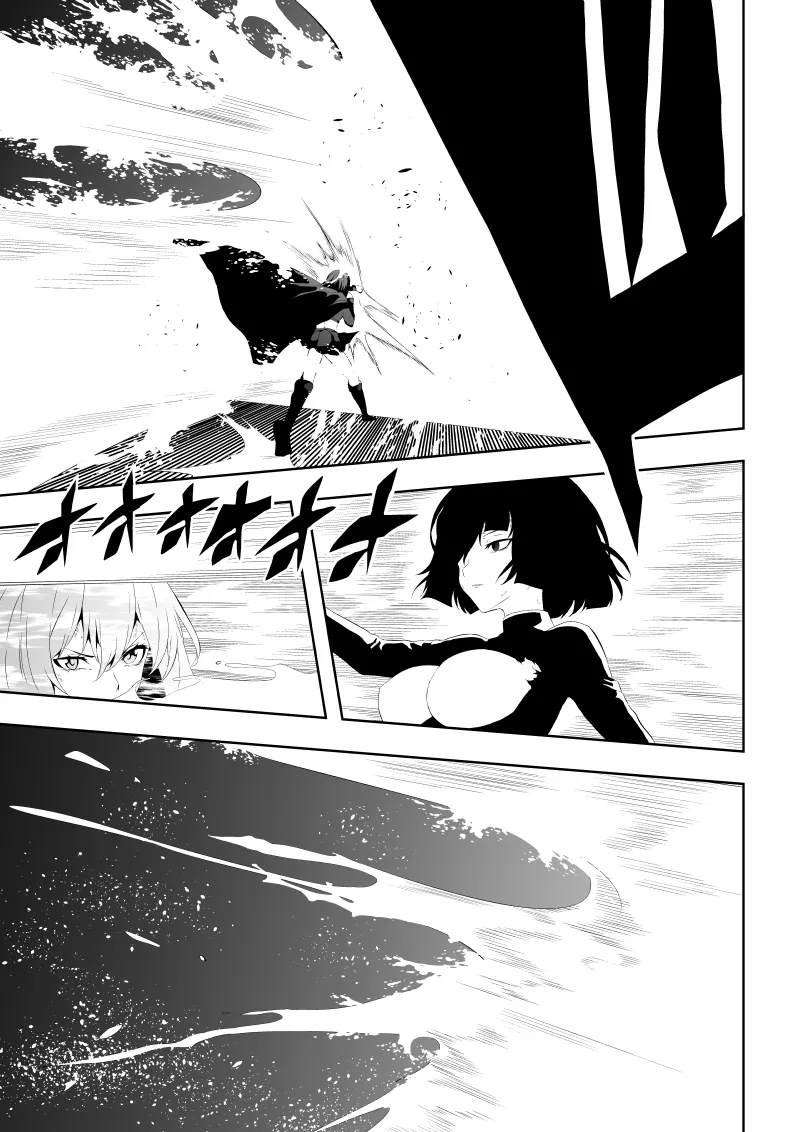 ヒロイン敗北 -媚薬快楽墜ち- - page21