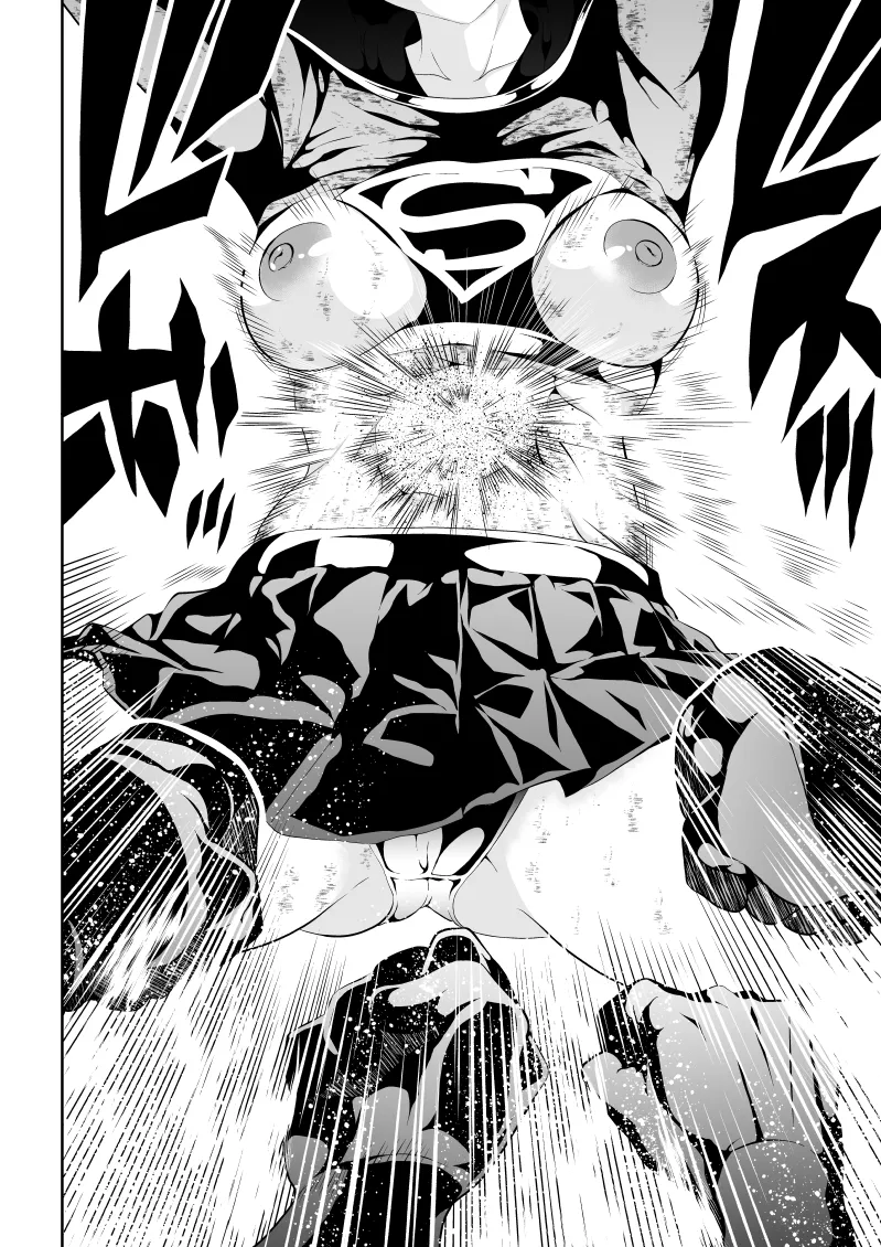 ヒロイン敗北 BLACK GIRL 2 - page16