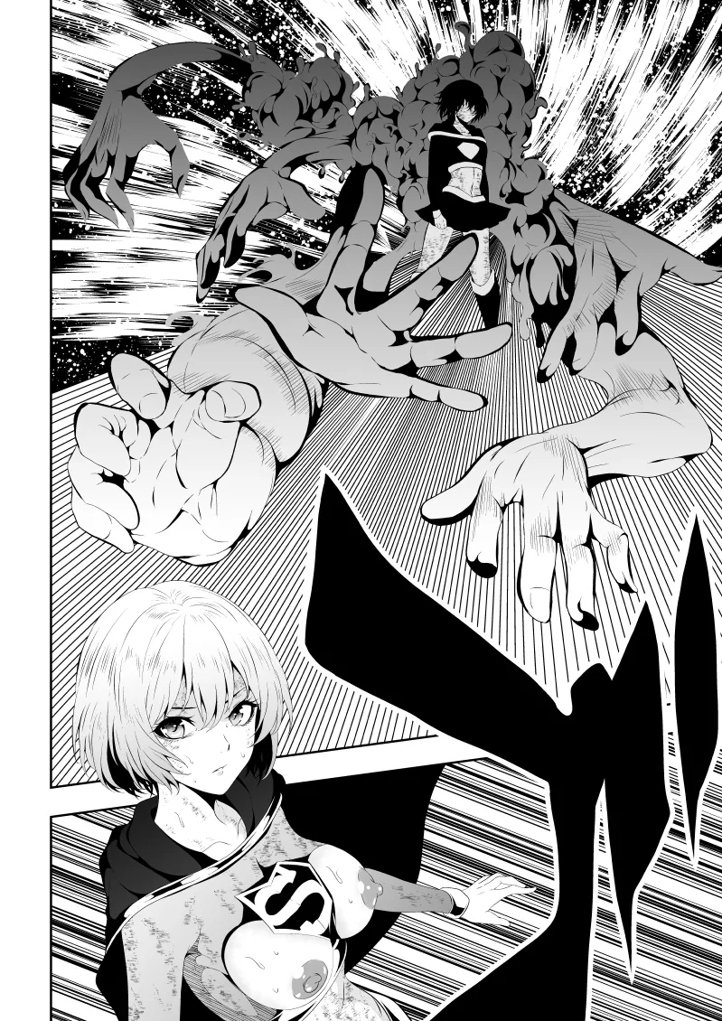 ヒロイン敗北 BLACK GIRL 2 - page22