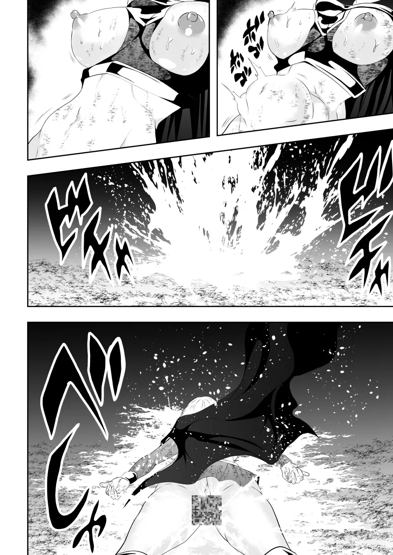 ヒロイン敗北 BLACK GIRL 2 - page40