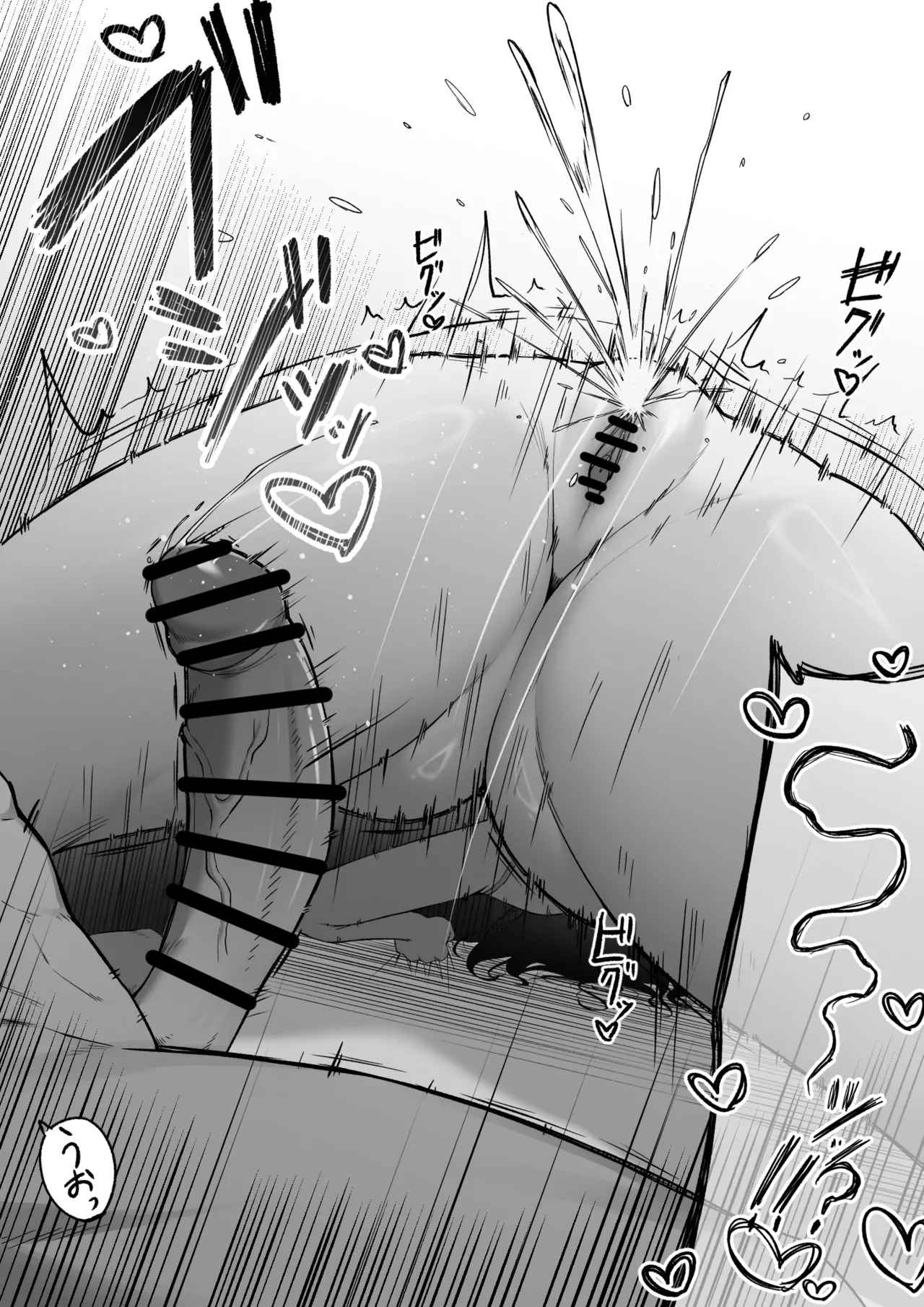 十年の恋より一週間の性3 -Last Years- - page41