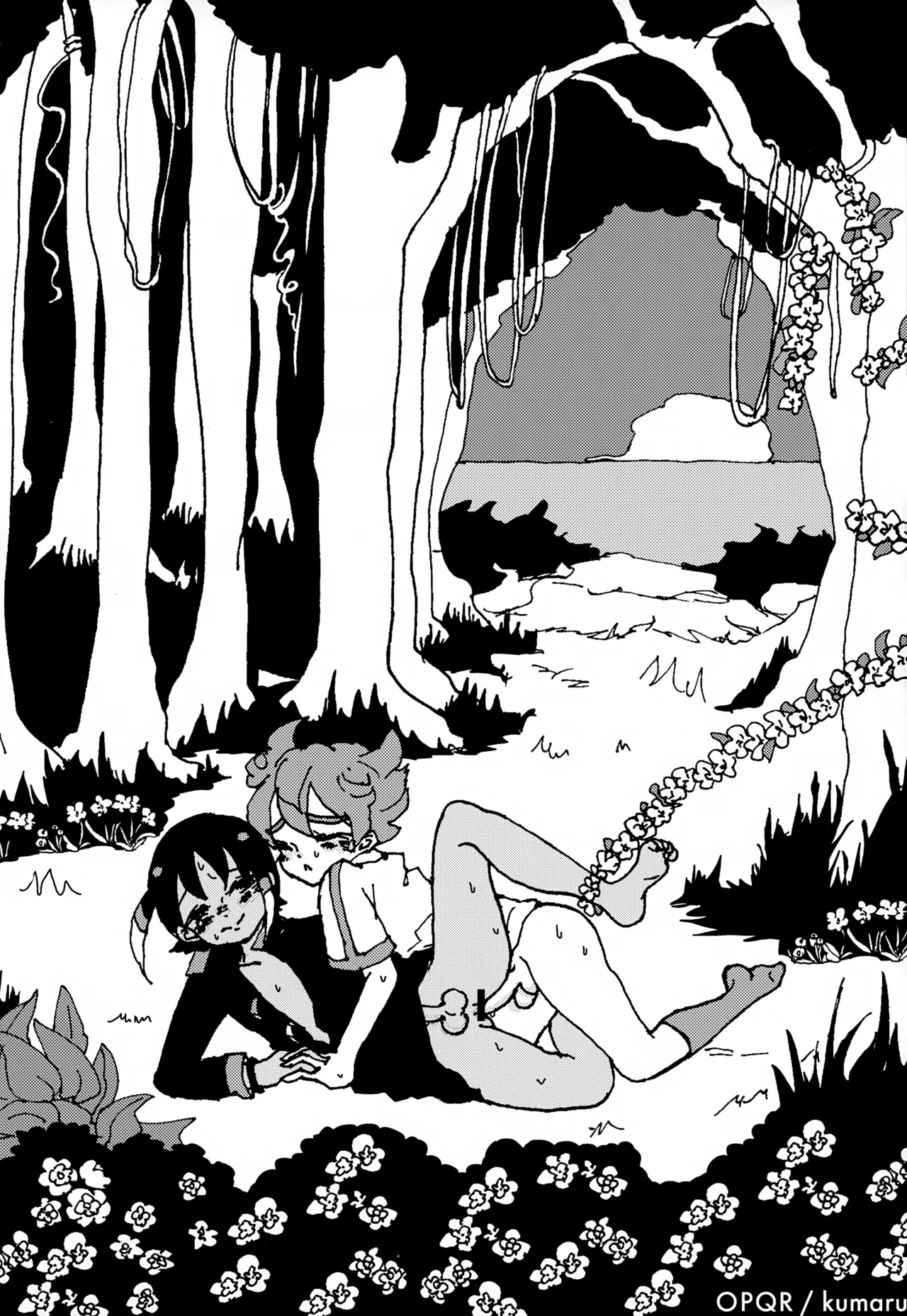 KME KazeMati Exodus - page45