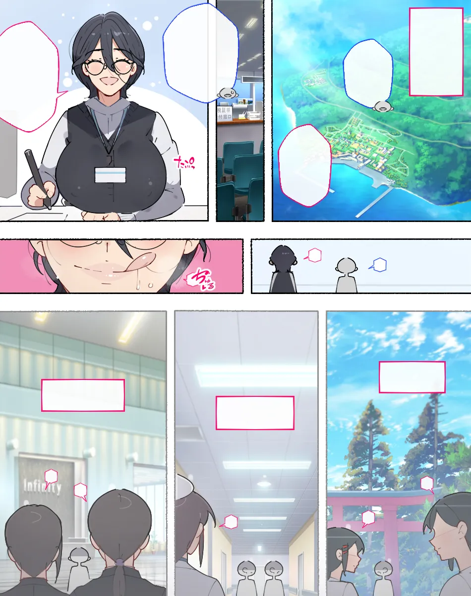 Chijo Zukan -Hataraku wo Oneesan-tachi ni Akkenaku Shiborareta Bokura wa Seieki Papa Tank ni Sareru- [Digital] - page133