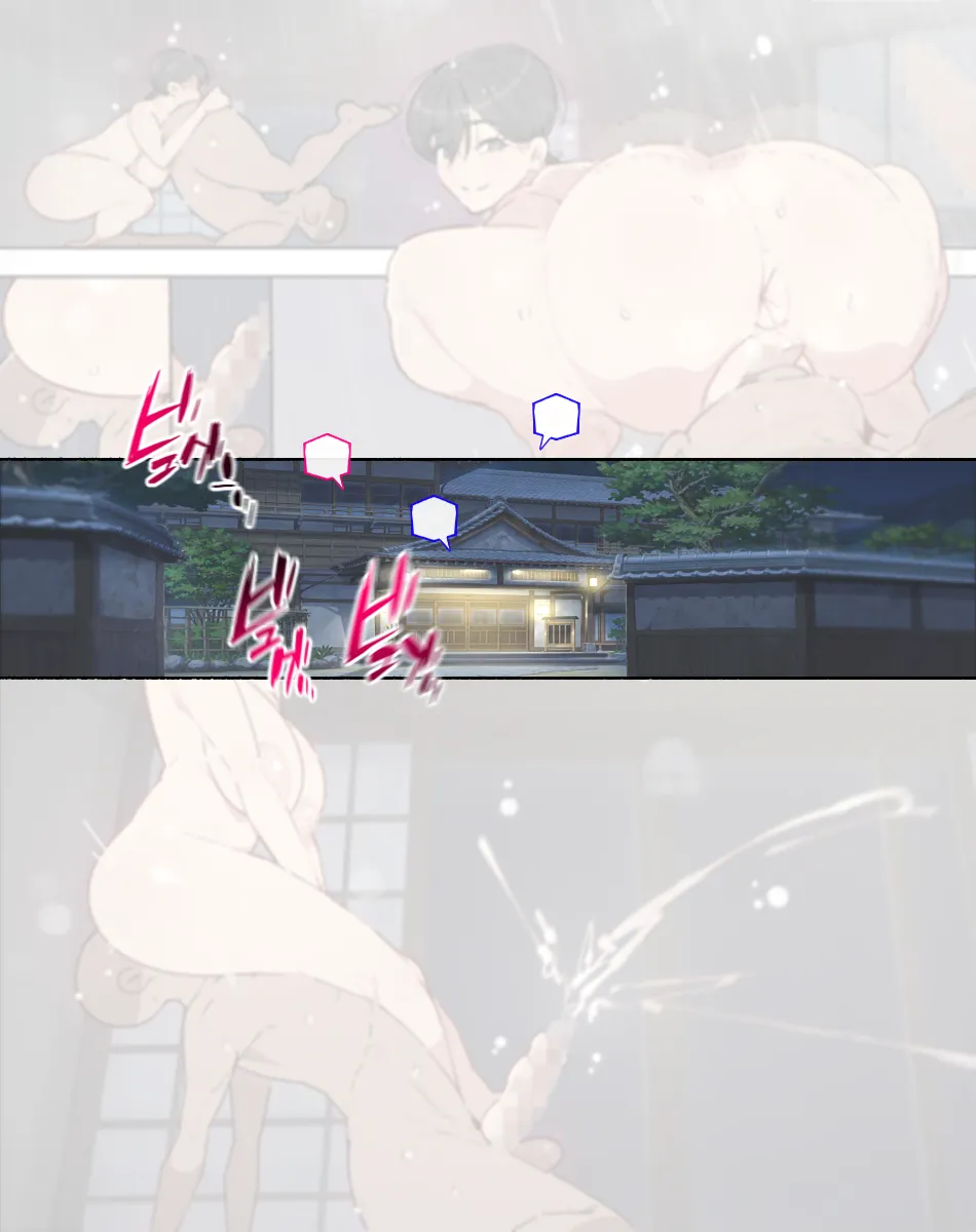 Chijo Zukan -Hataraku wo Oneesan-tachi ni Akkenaku Shiborareta Bokura wa Seieki Papa Tank ni Sareru- [Digital] - page142