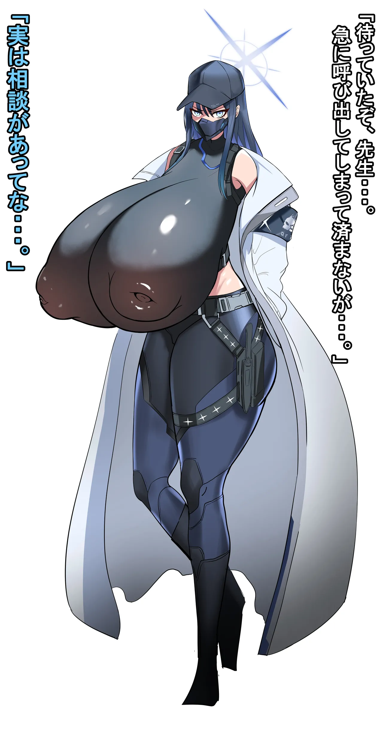 Saori Ntr