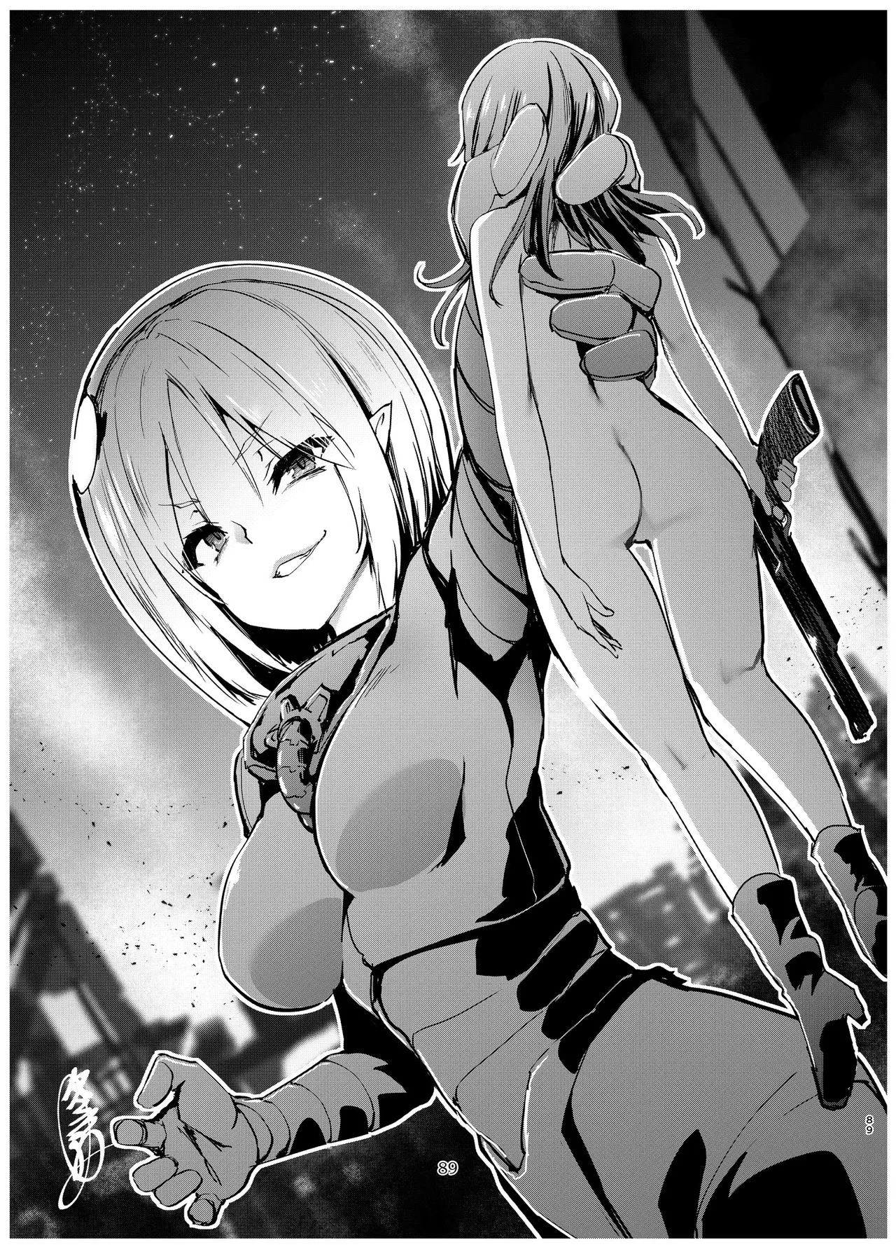 宇宙人・巨女/サイズ差合同誌 - page88