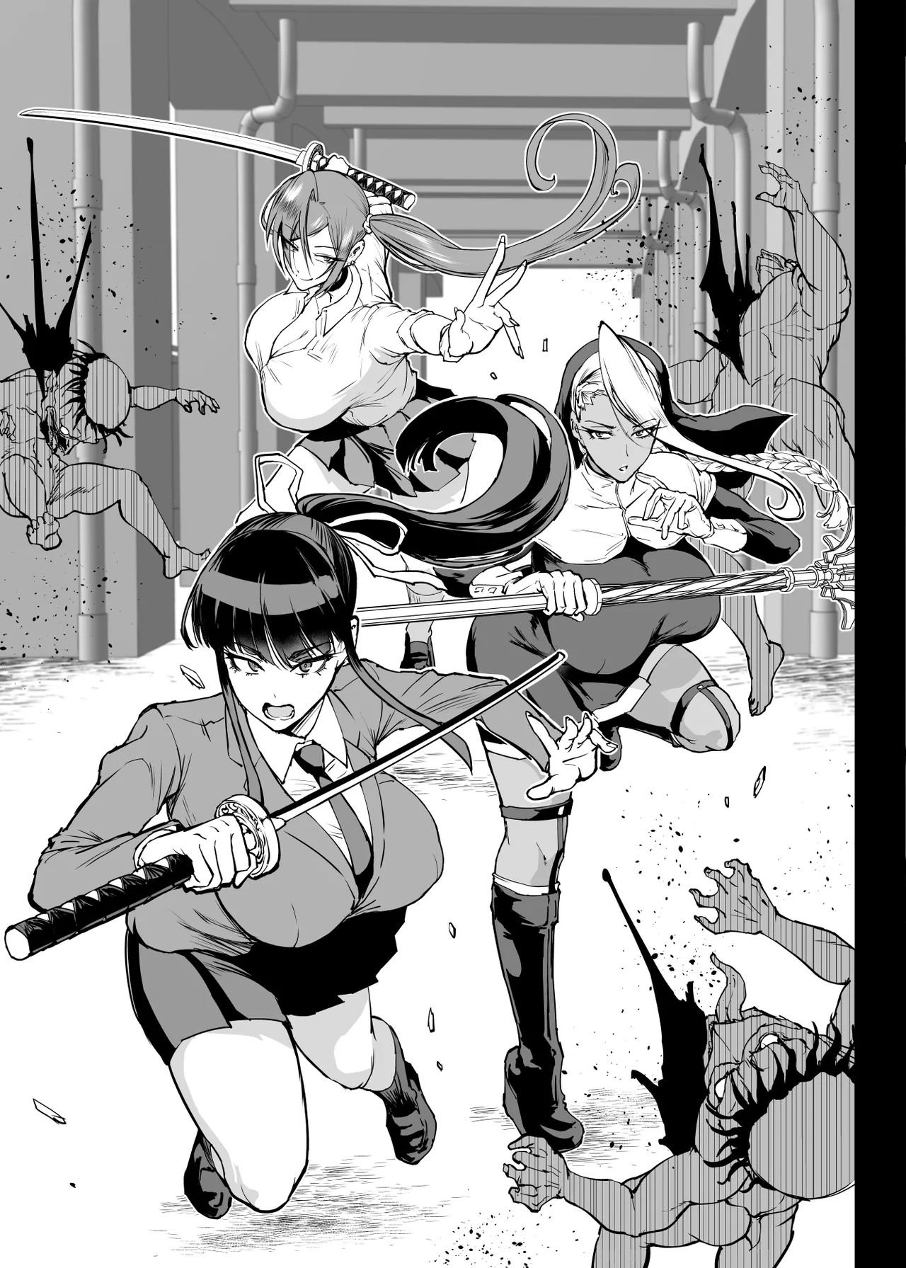 退魔部 Season4 - page158