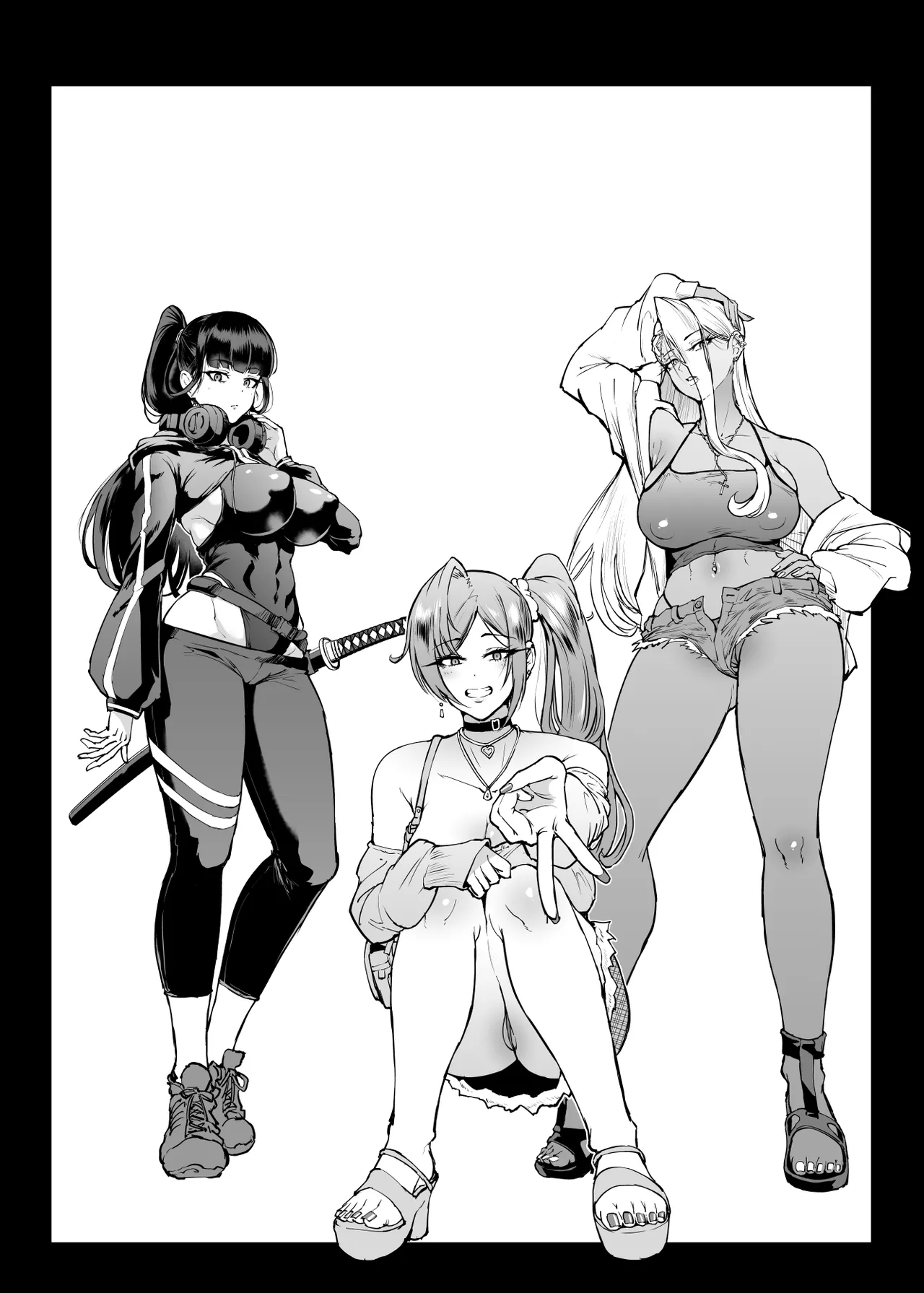 退魔部 Season4 - page286