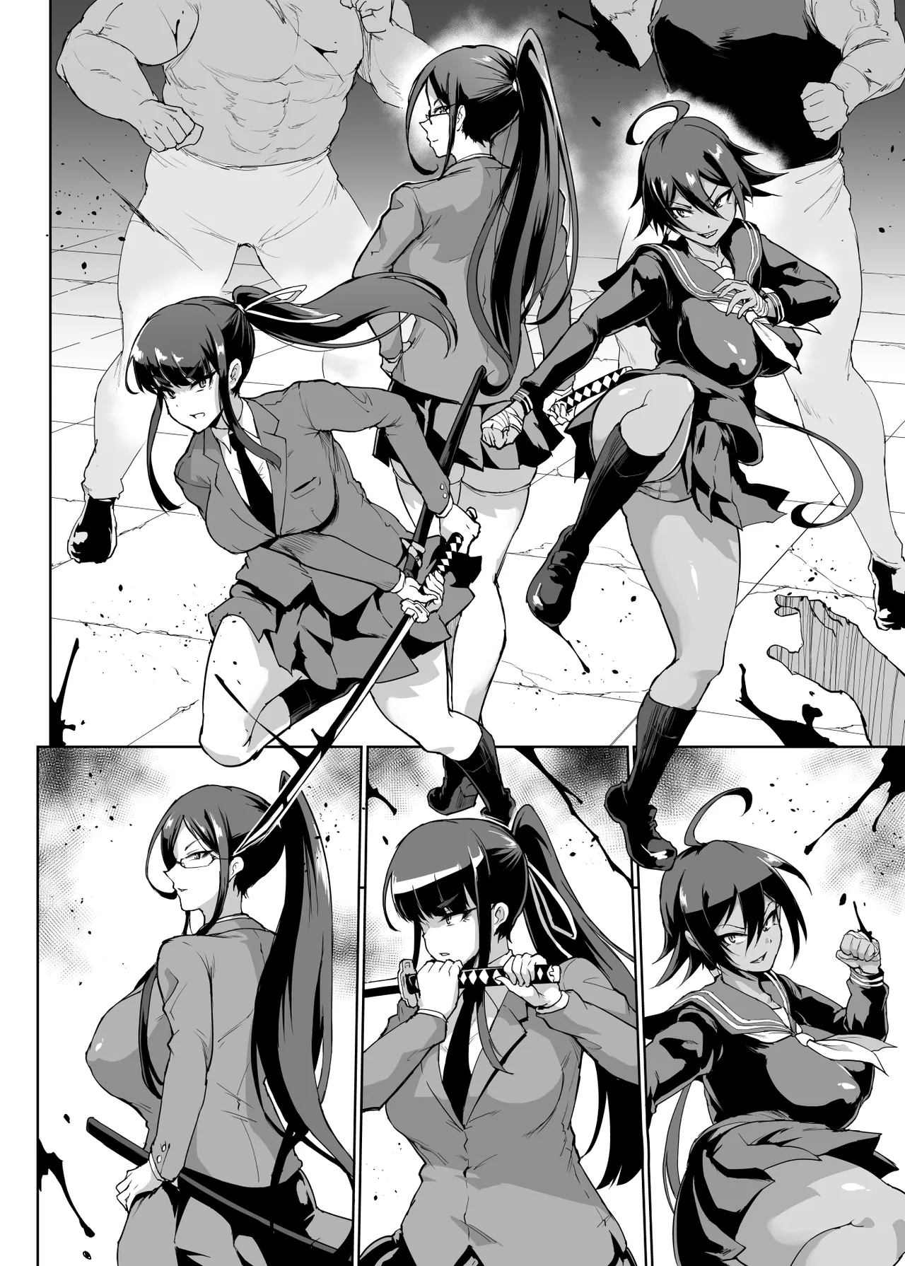 JK退魔部 Season2 - page179