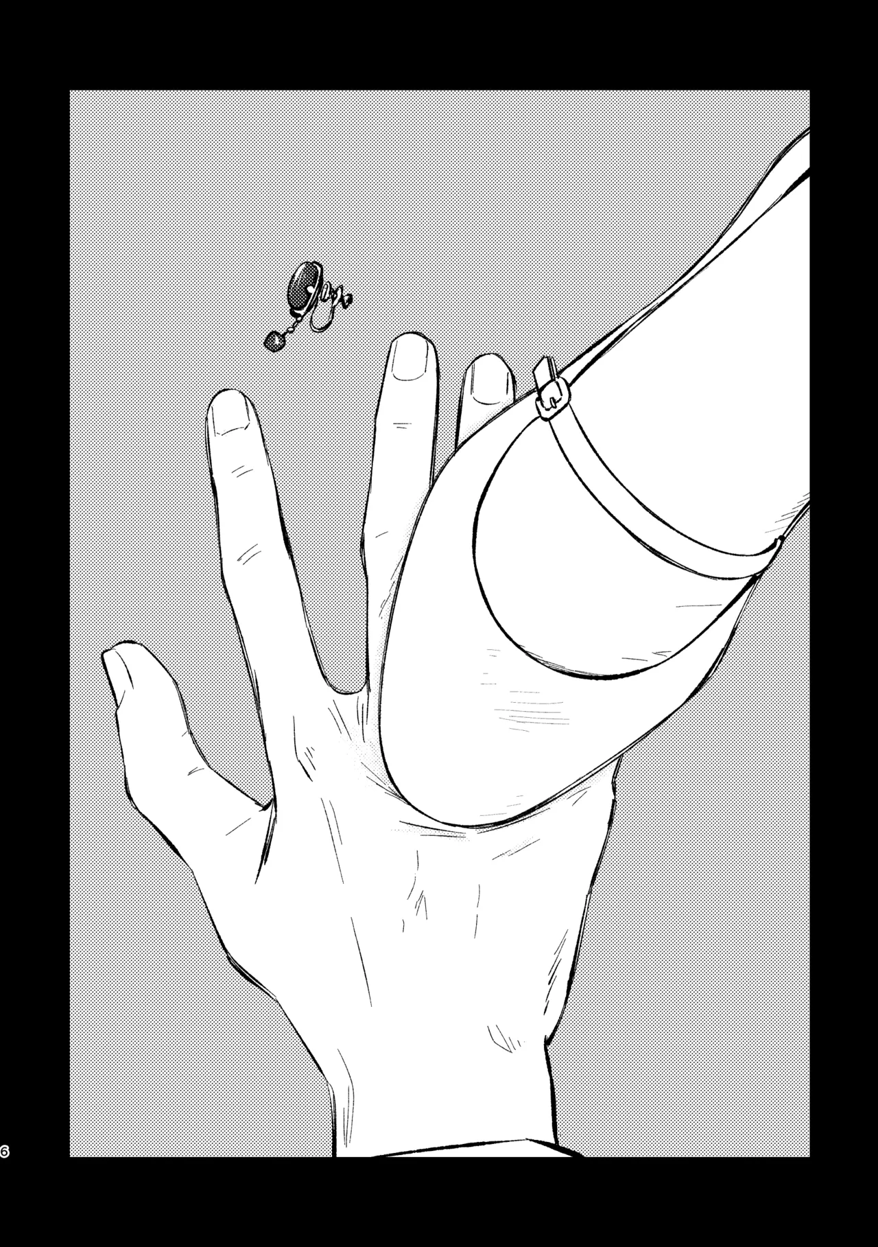 柘榴石の耳飾 - page6