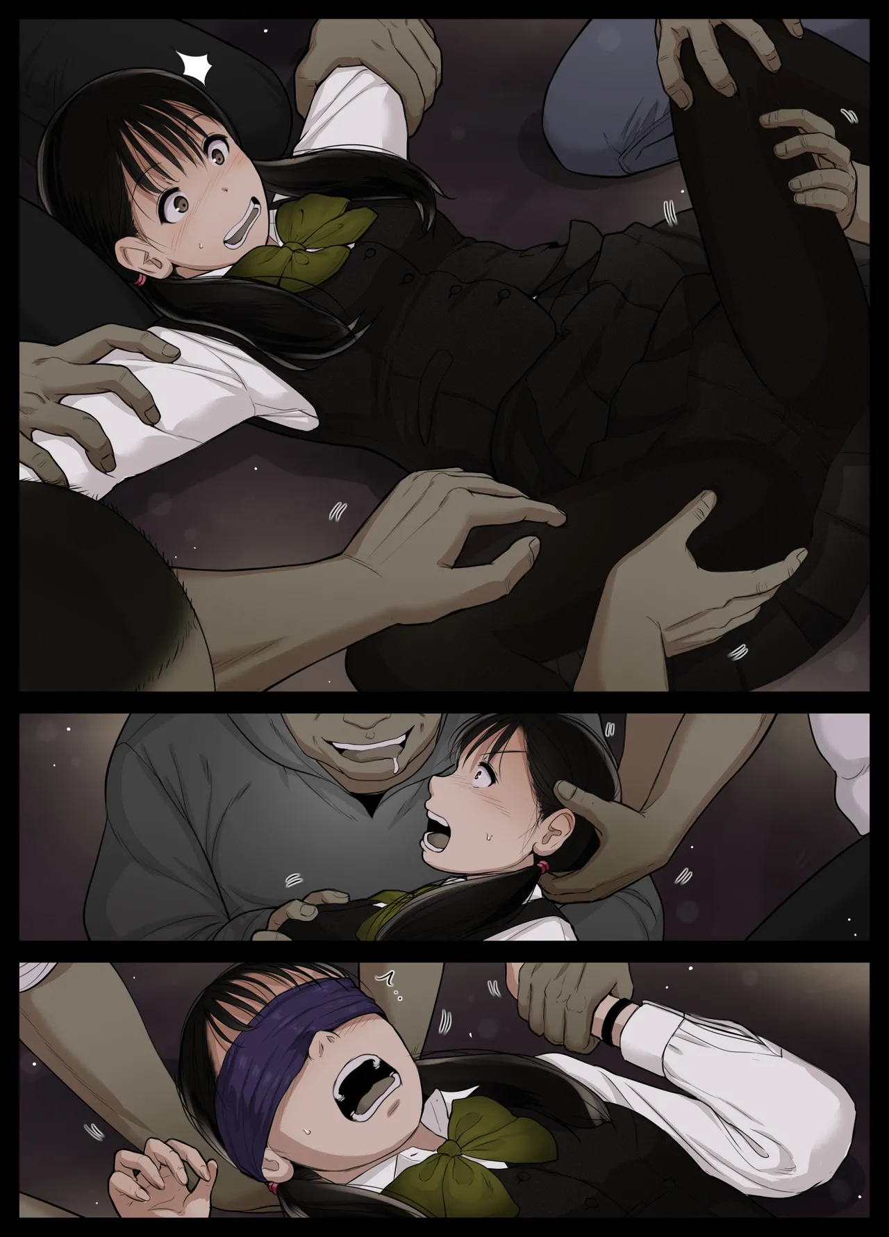 オトナニナルヒ5 - page53